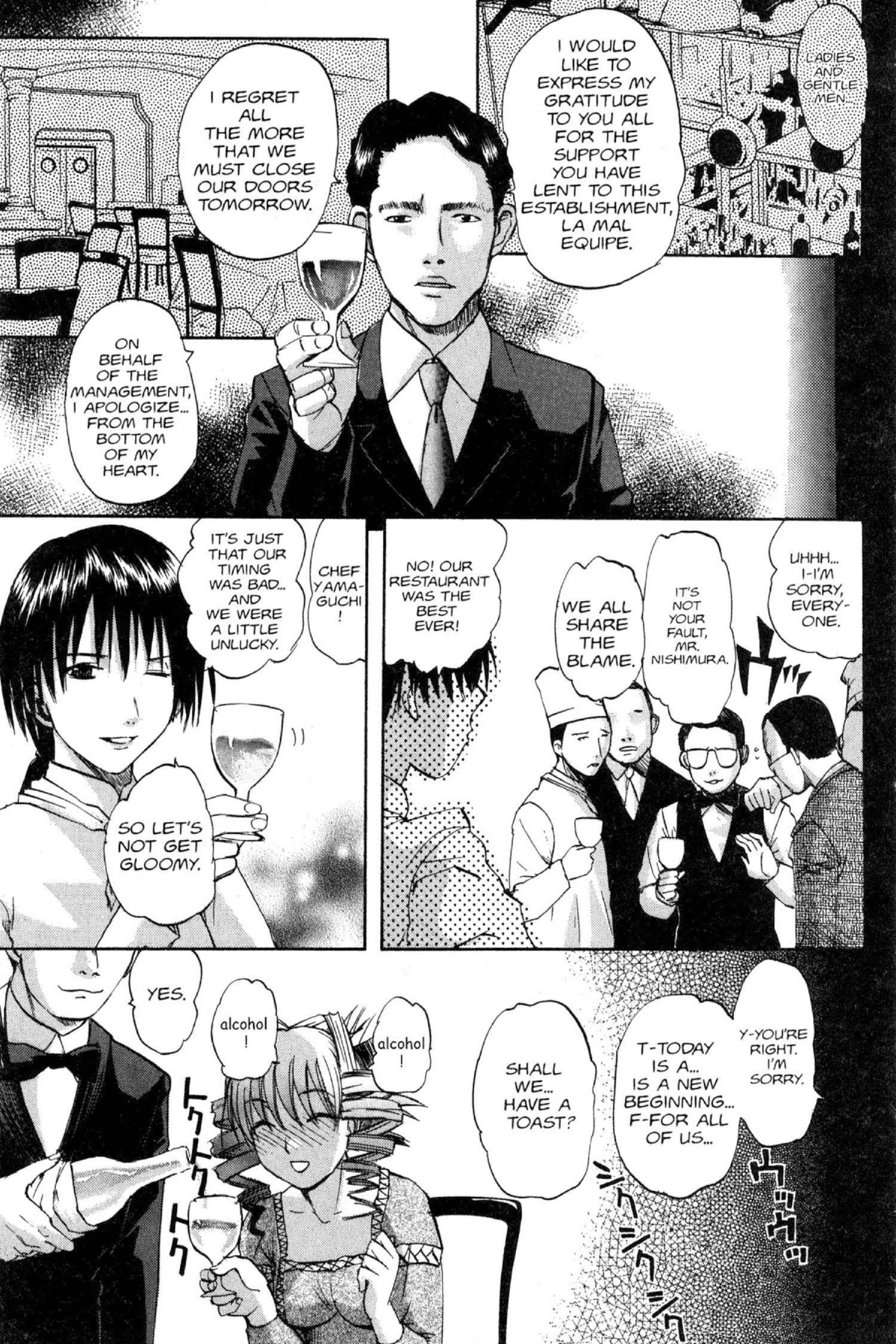 Read Excel Saga chapter 74 image 18 on Lezhin