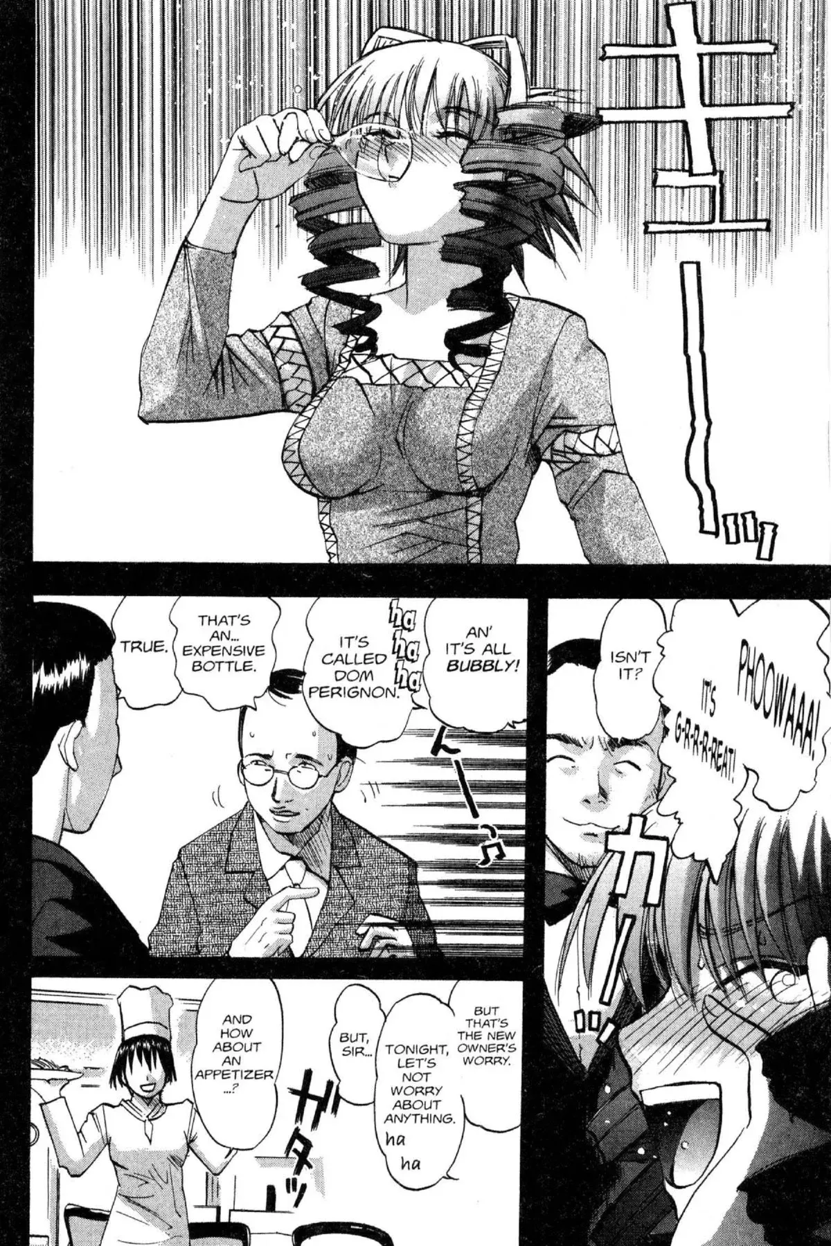Read Excel Saga chapter 74 image 19 on Lezhin