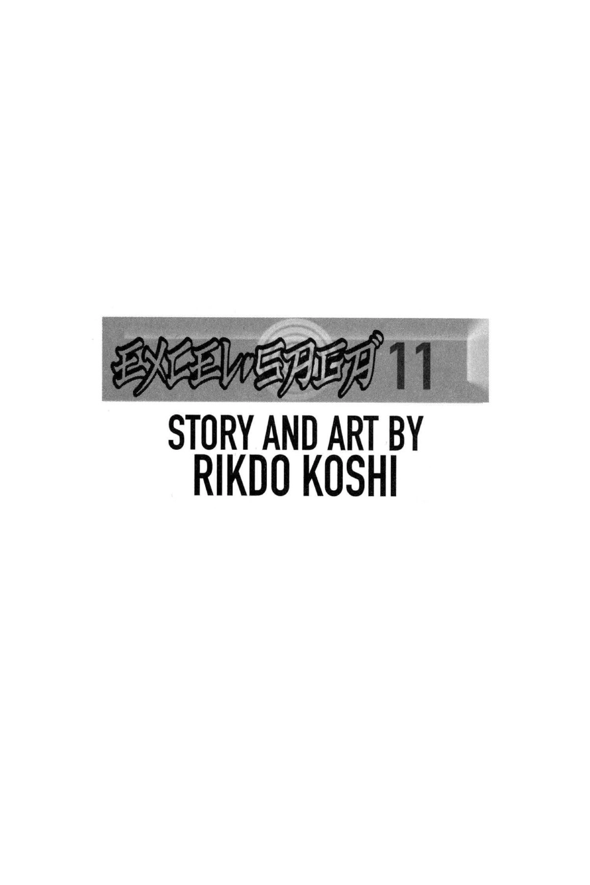 Read Excel Saga chapter 74 image 2 on Lezhin