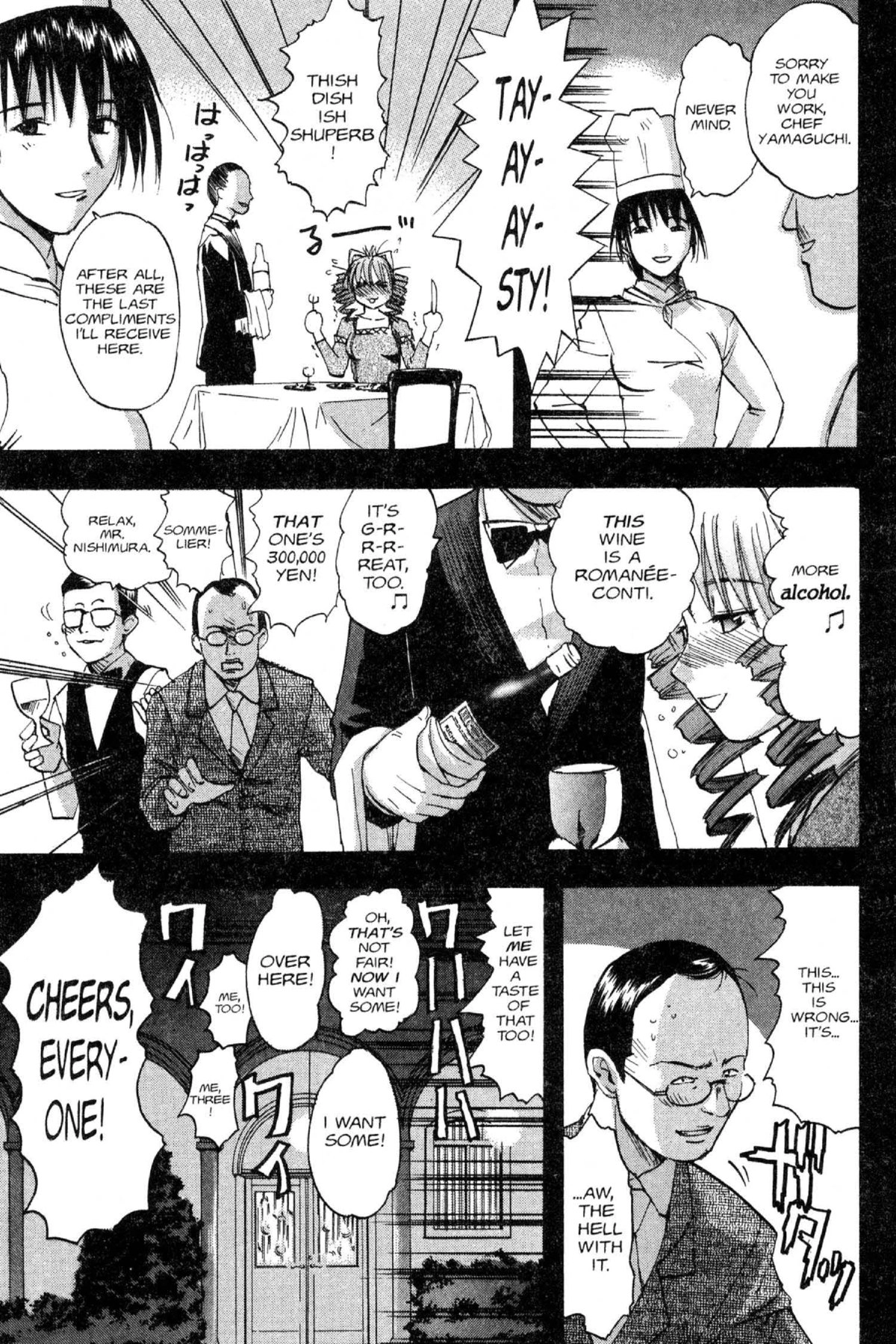 Read Excel Saga chapter 74 image 20 on Lezhin