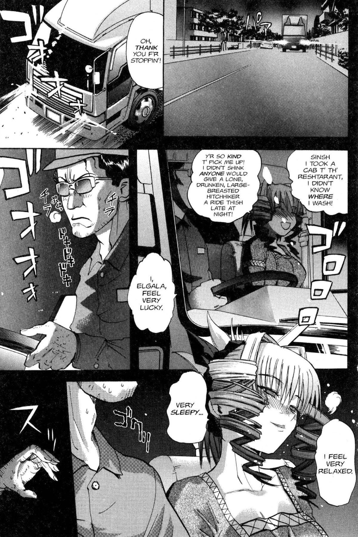 Read Excel Saga chapter 74 image 22 on Lezhin