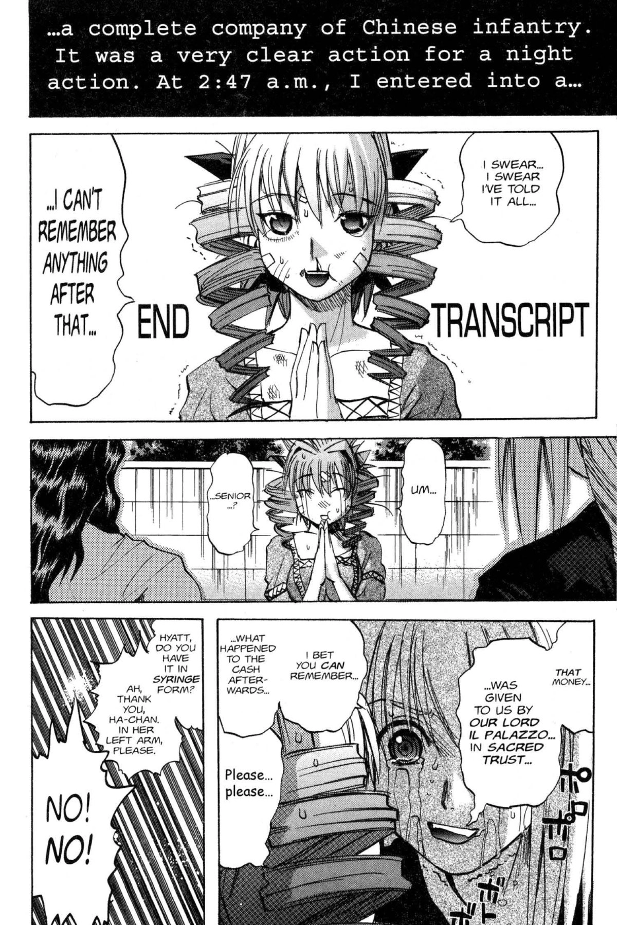 Read Excel Saga chapter 74 image 25 on Lezhin