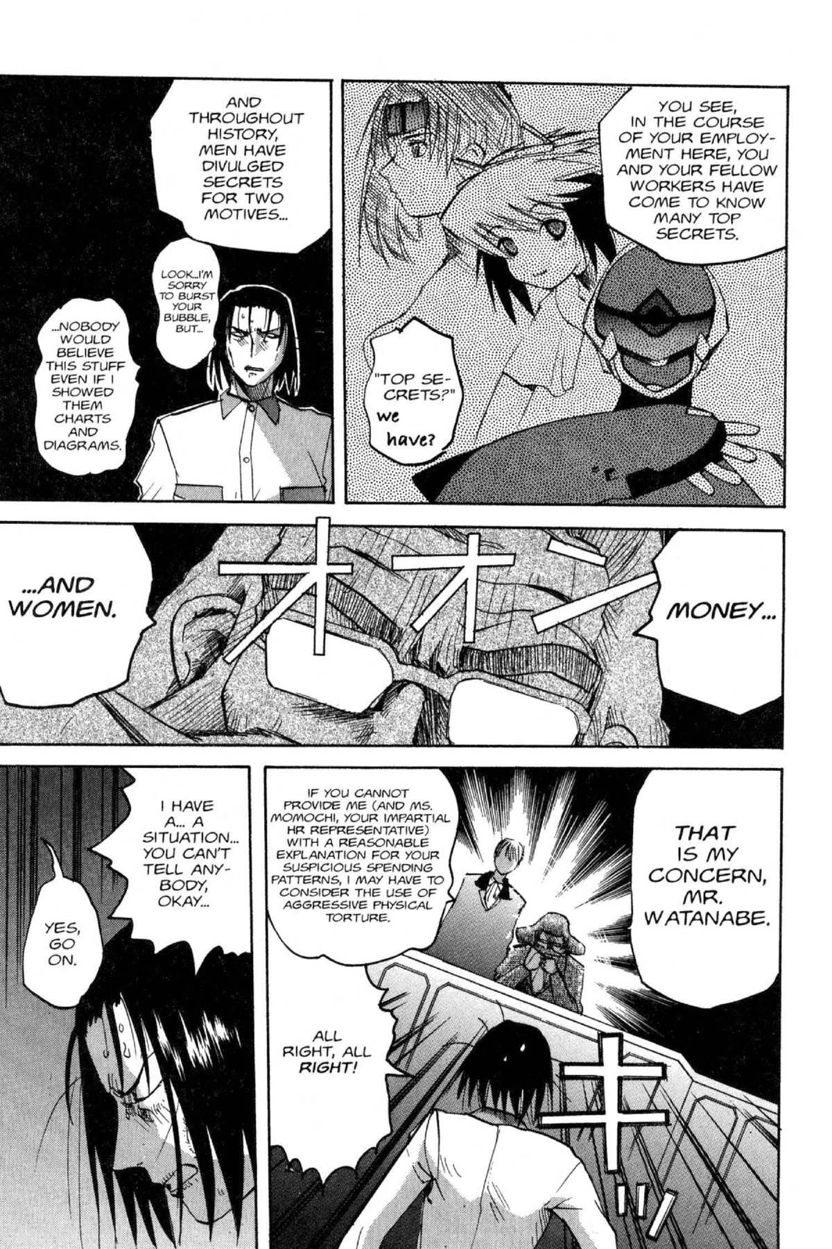 Read Excel Saga chapter 75 image 12 on Lezhin