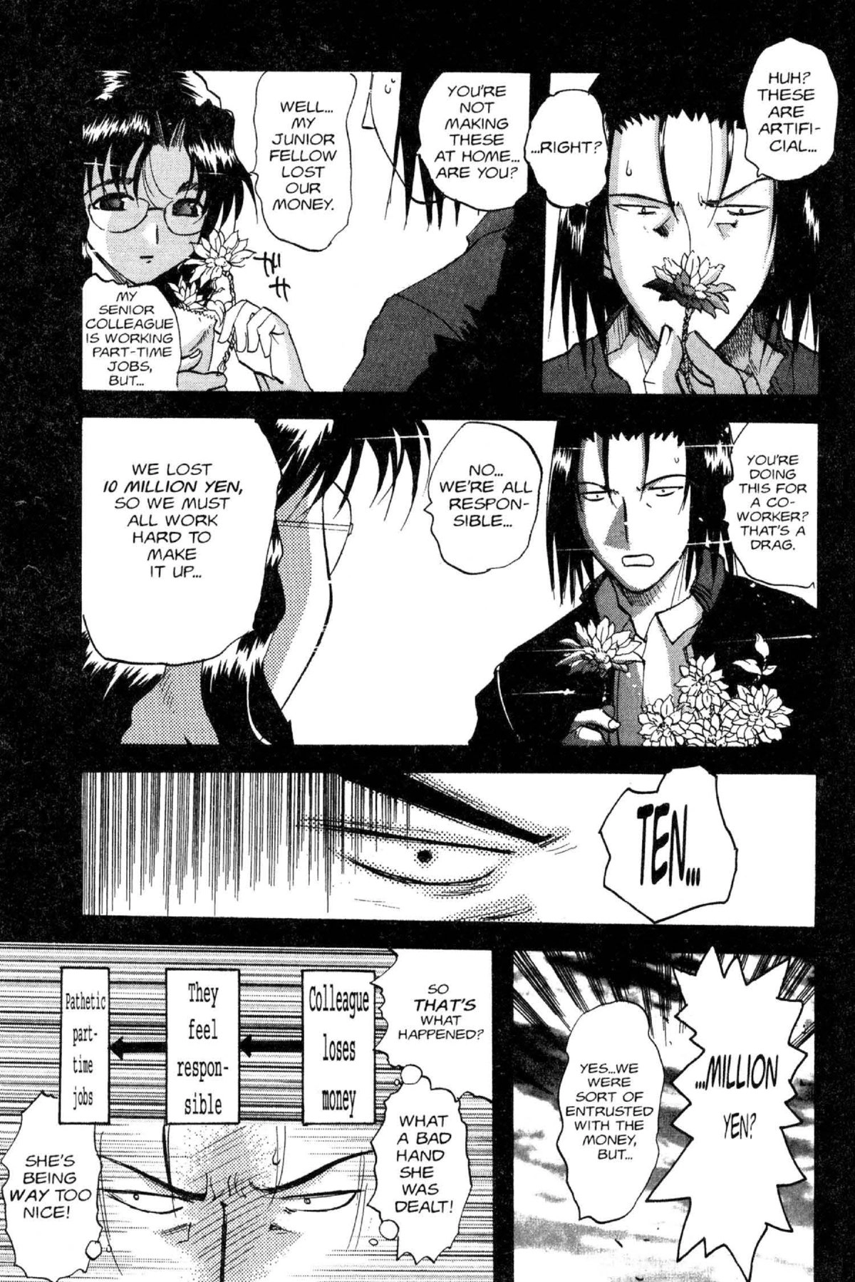 Read Excel Saga chapter 75 image 14 on Lezhin