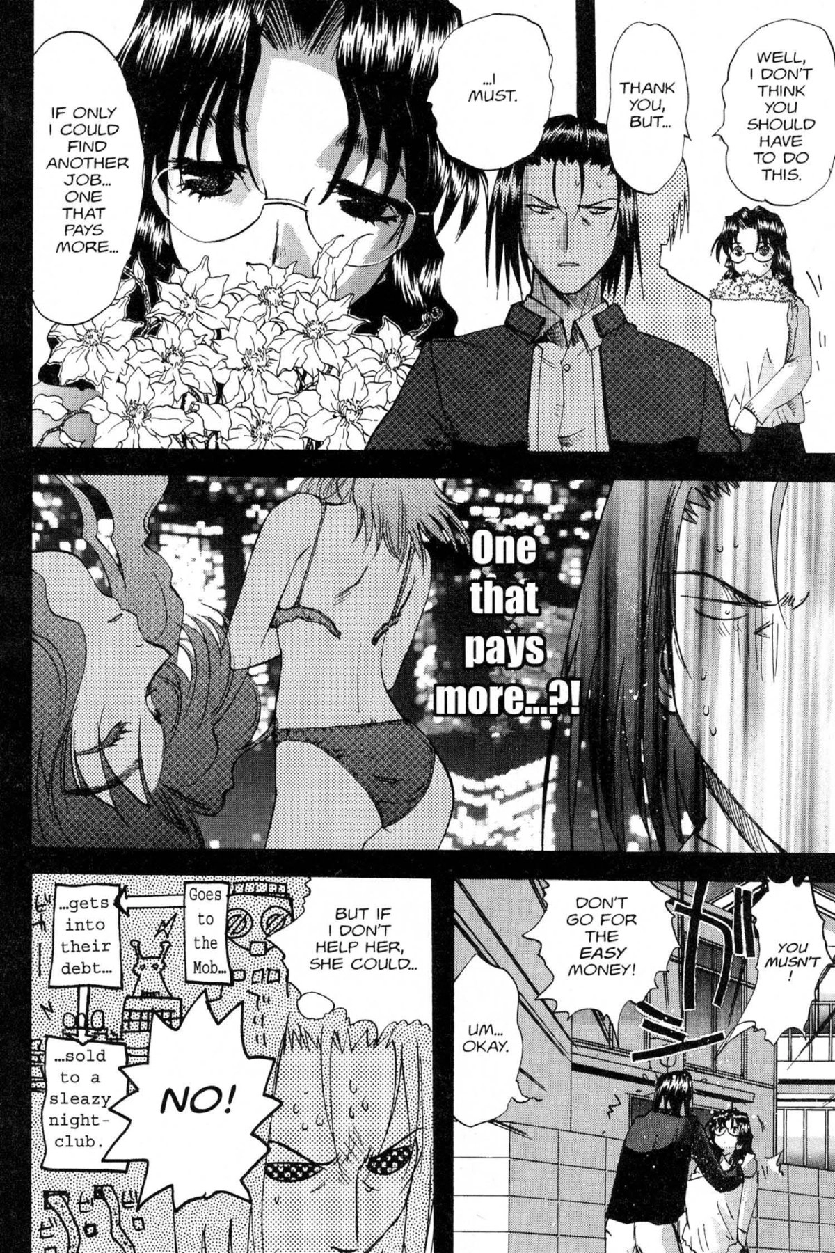 Read Excel Saga chapter 75 image 15 on Lezhin