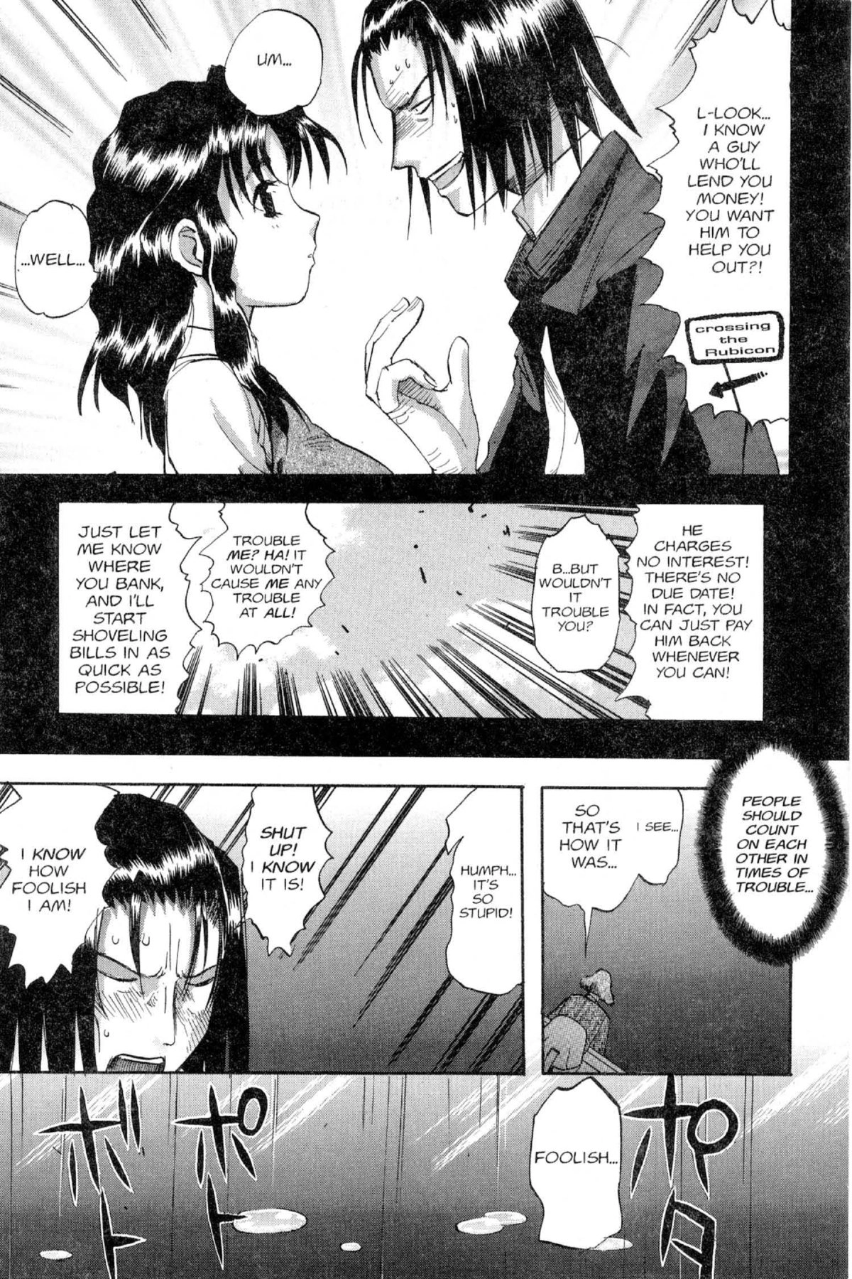 Read Excel Saga chapter 75 image 16 on Lezhin