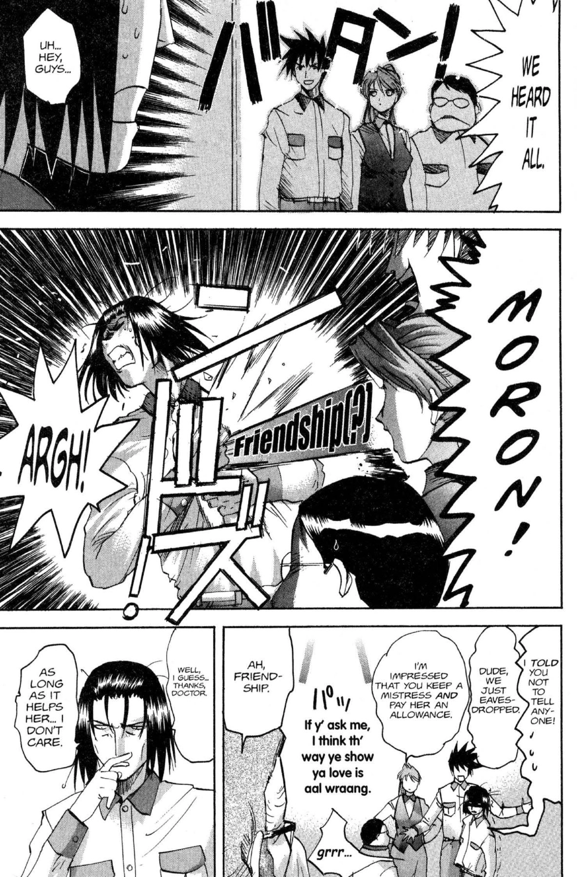 Read Excel Saga chapter 75 image 18 on Lezhin