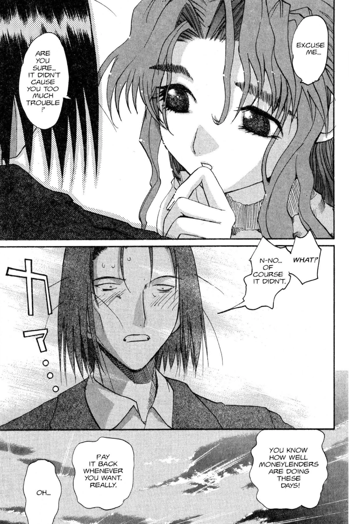 Read Excel Saga chapter 75 image 22 on Lezhin