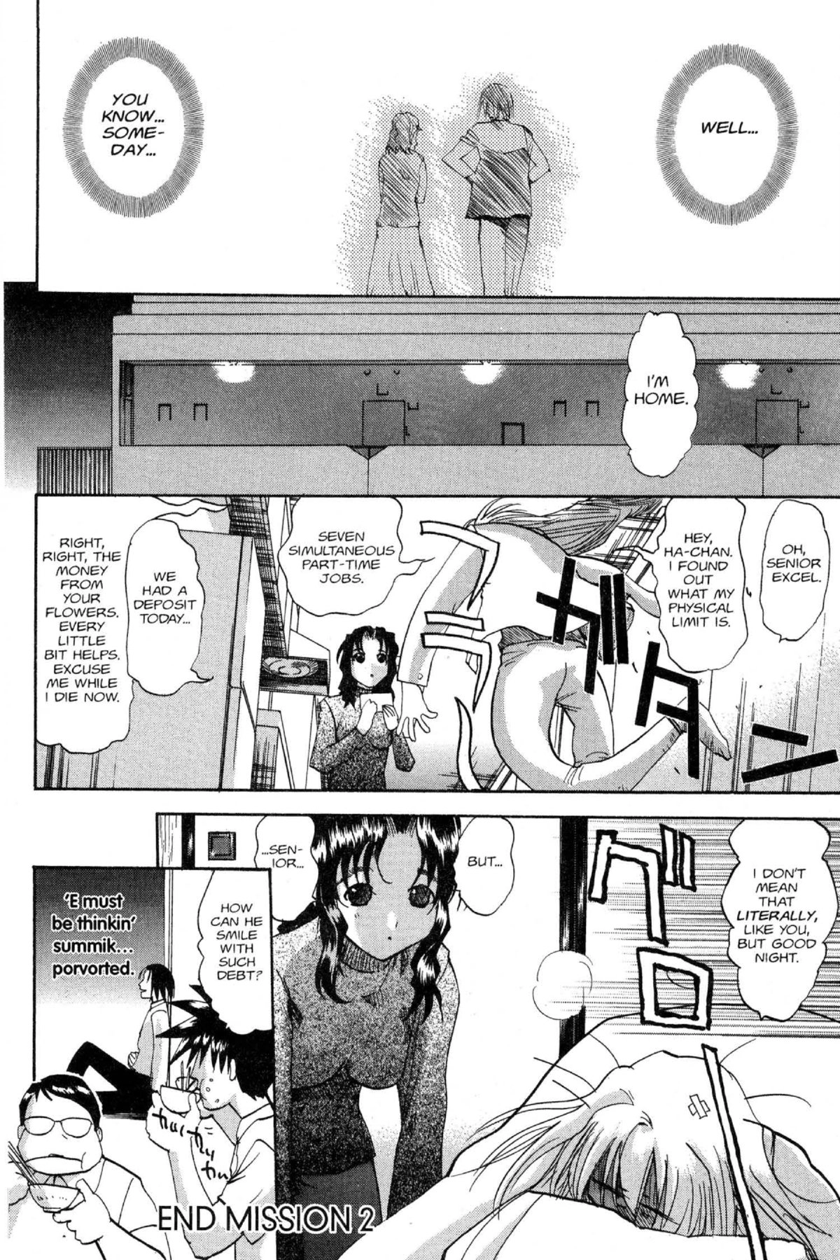 Read Excel Saga chapter 75 image 23 on Lezhin