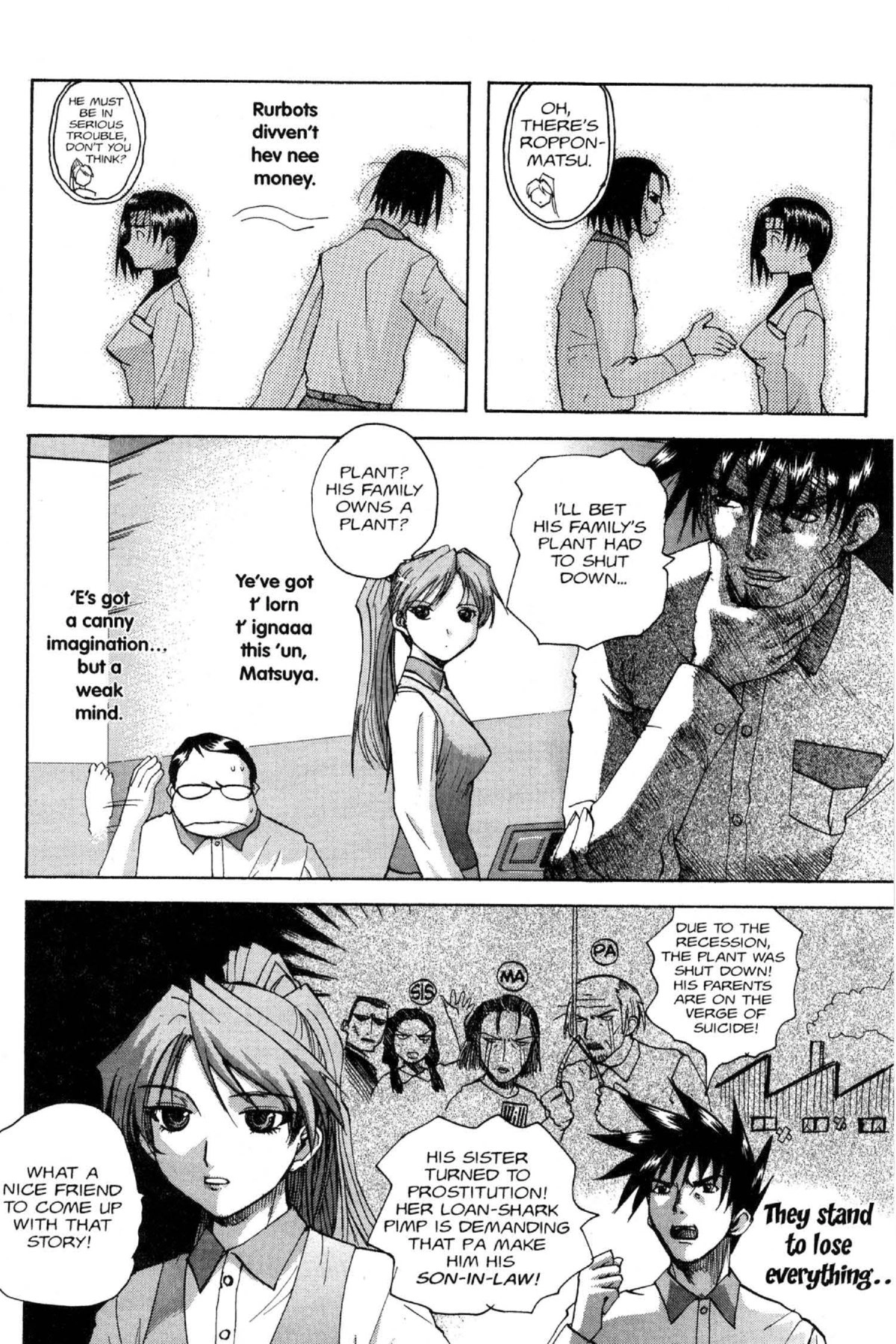 Read Excel Saga chapter 75 image 3 on Lezhin