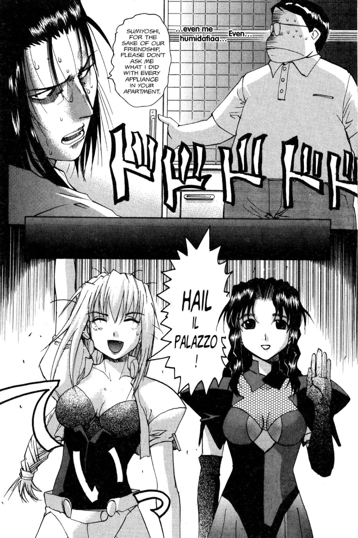 Read Excel Saga chapter 75 image 5 on Lezhin