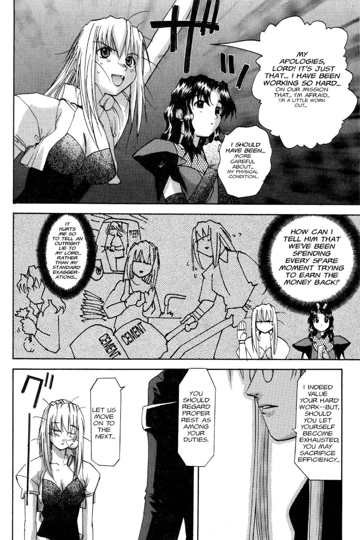 Read Excel Saga chapter 75 image 7 on Lezhin