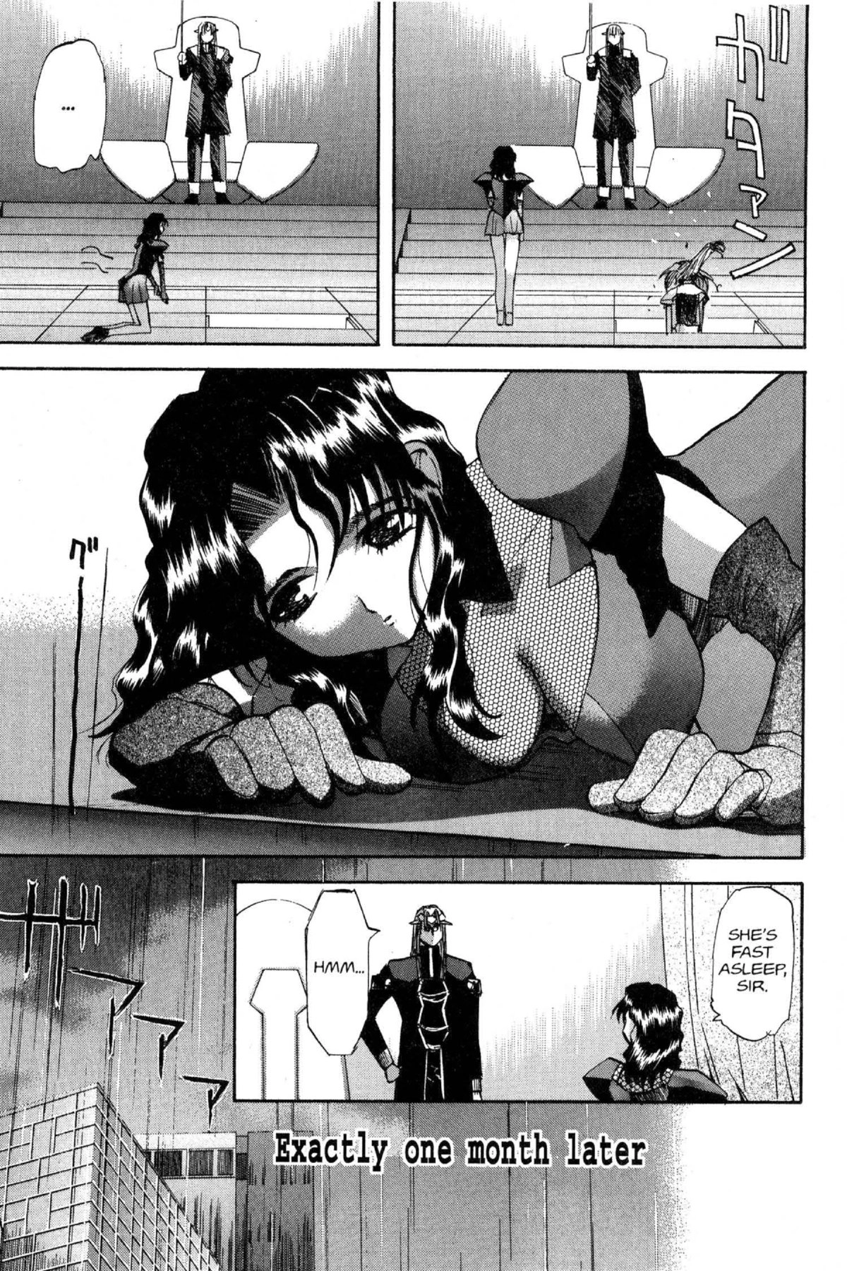 Read Excel Saga chapter 75 image 8 on Lezhin