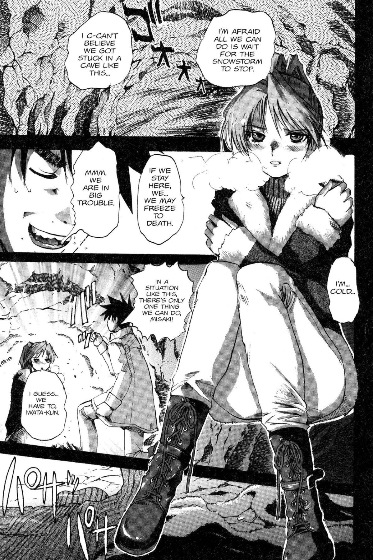 Read Excel Saga chapter 76 image 0 on Lezhin