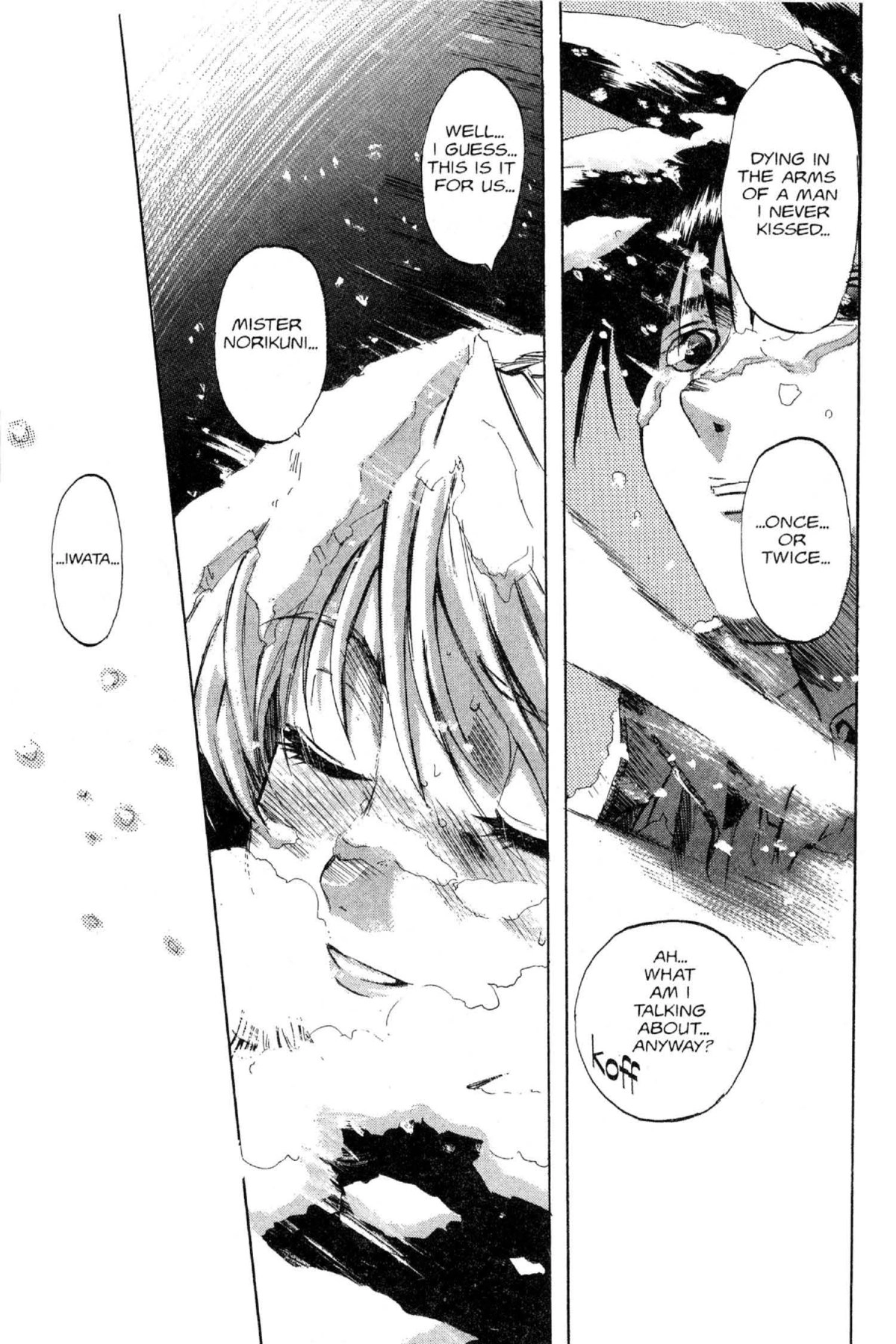 Read Excel Saga chapter 76 image 16 on Lezhin