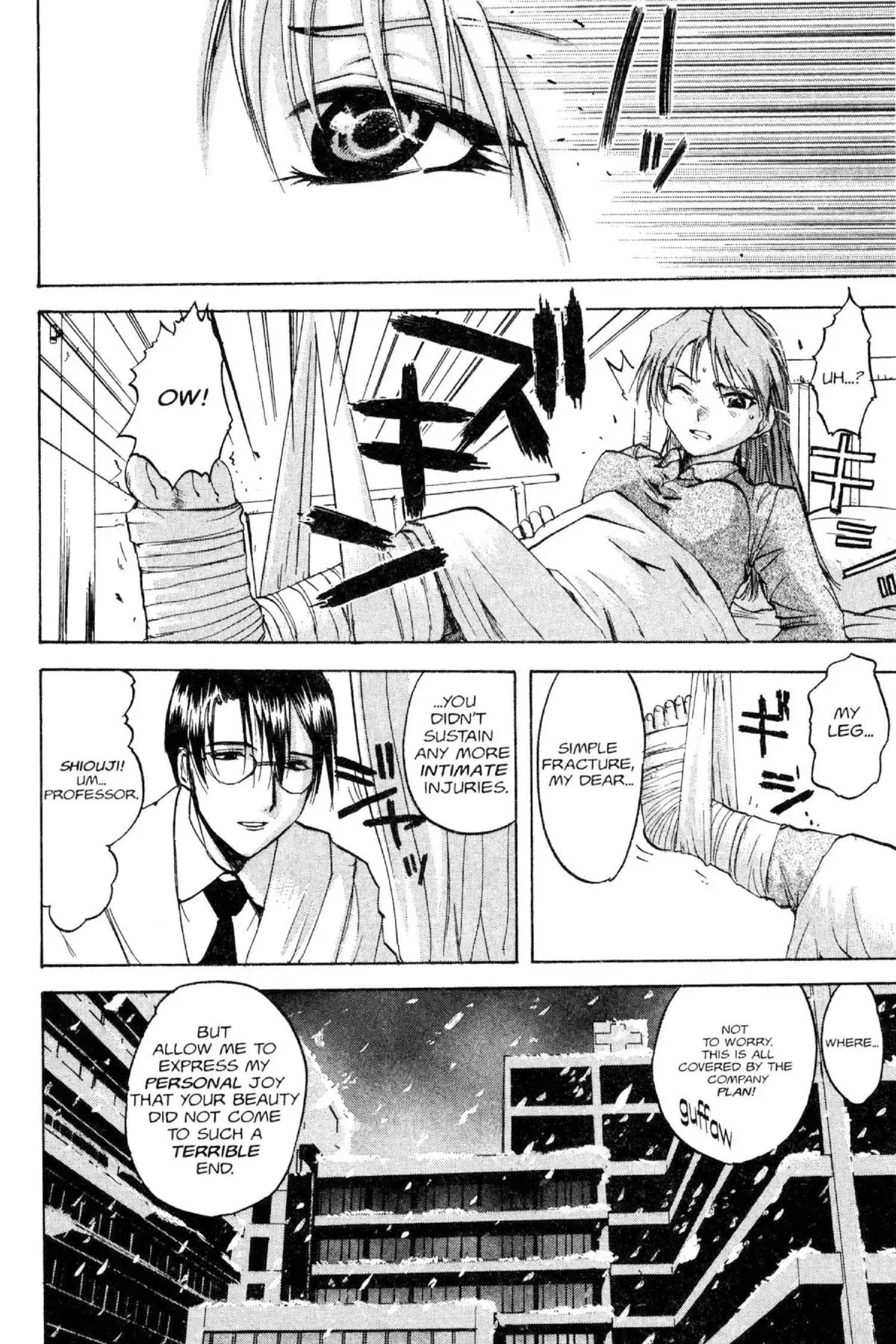 Read Excel Saga chapter 76 image 19 on Lezhin