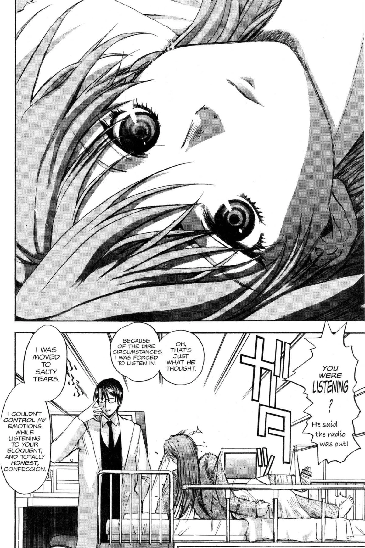 Read Excel Saga chapter 76 image 21 on Lezhin