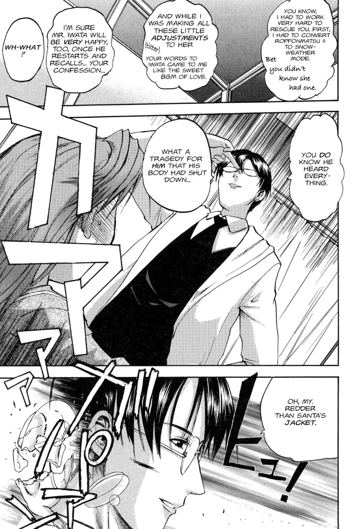 Read Excel Saga chapter 76 image 22 on Lezhin
