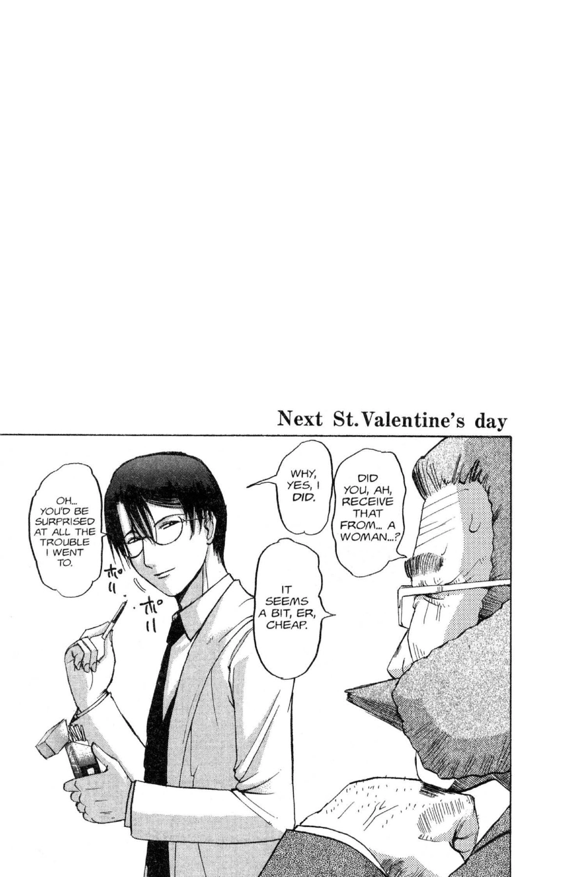 Read Excel Saga chapter 76 image 24 on Lezhin