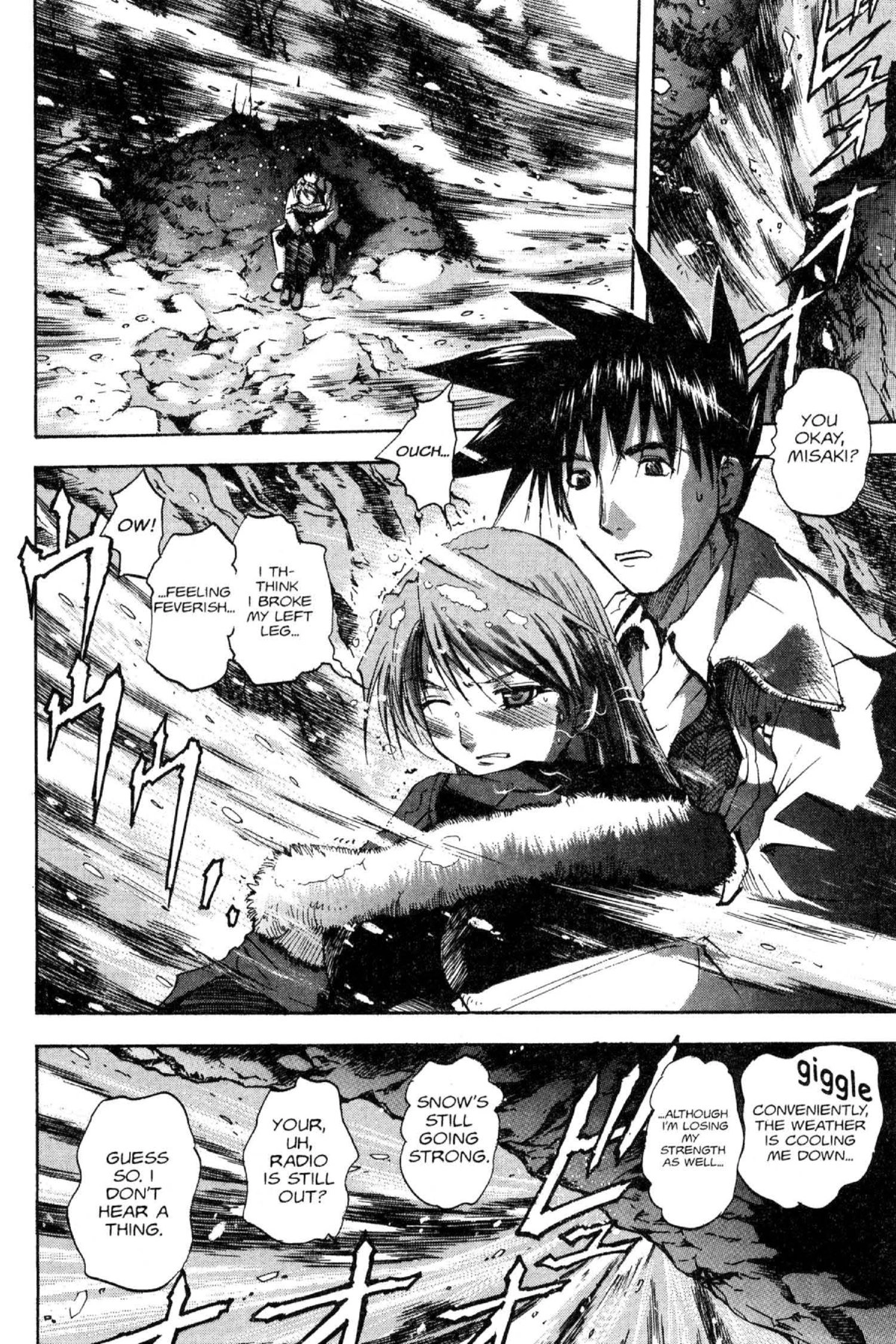 Read Excel Saga chapter 76 image 3 on Lezhin