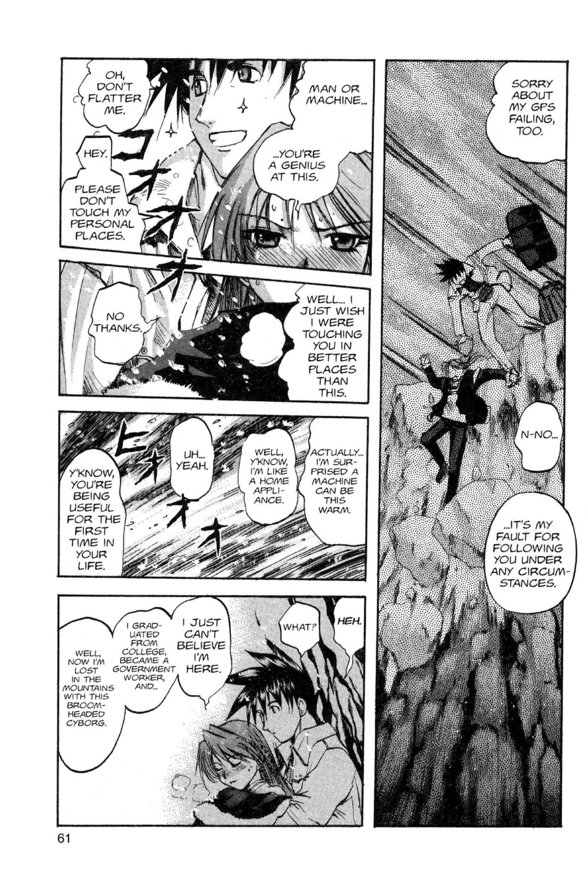 Read Excel Saga chapter 76 image 4 on Lezhin