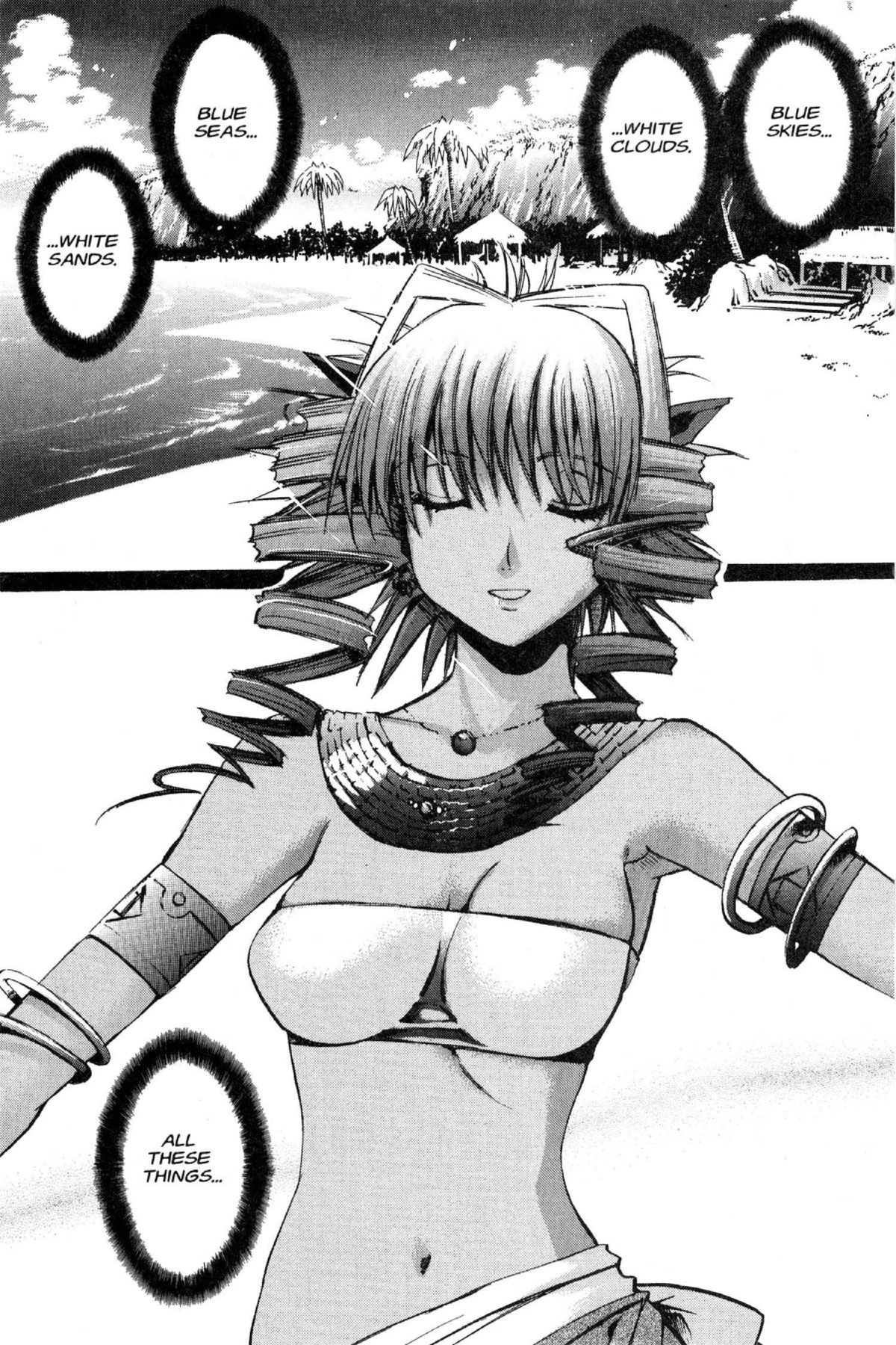 Read Excel Saga chapter 77 image 0 on Lezhin