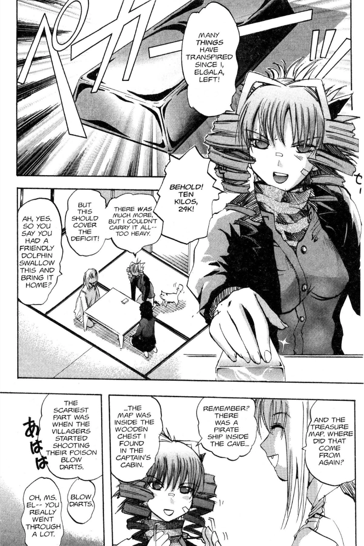 Read Excel Saga chapter 77 image 10 on Lezhin