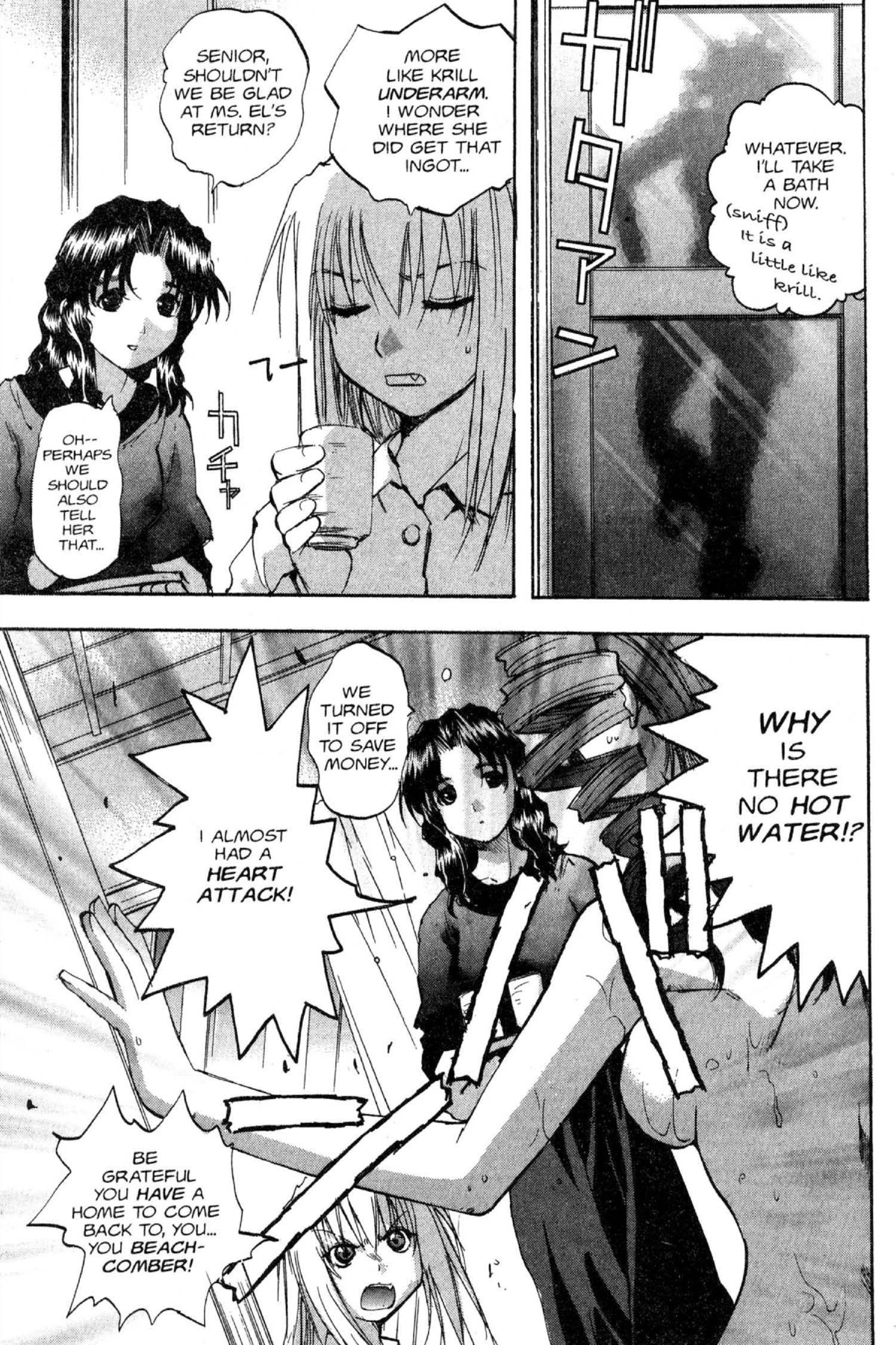 Read Excel Saga chapter 77 image 14 on Lezhin