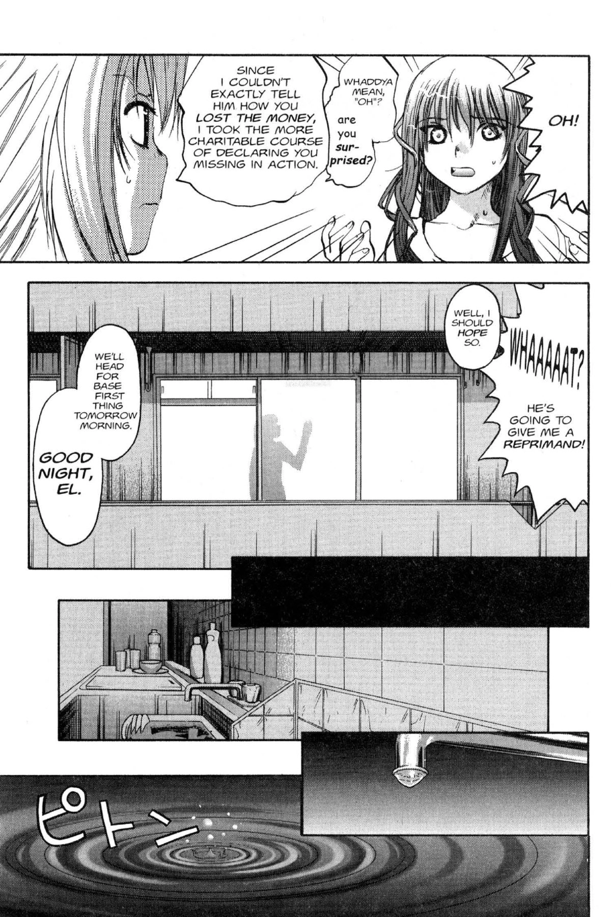 Read Excel Saga chapter 77 image 16 on Lezhin
