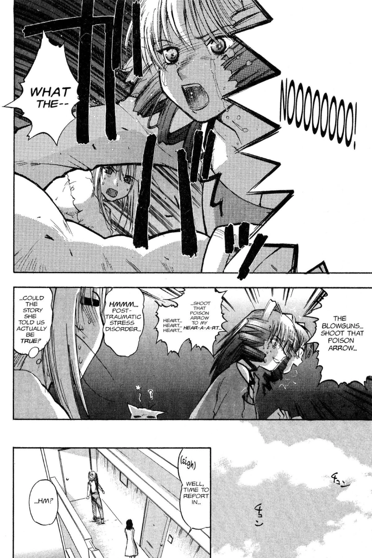 Read Excel Saga chapter 77 image 17 on Lezhin