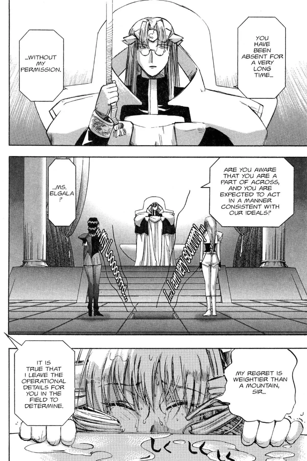 Read Excel Saga chapter 77 image 19 on Lezhin