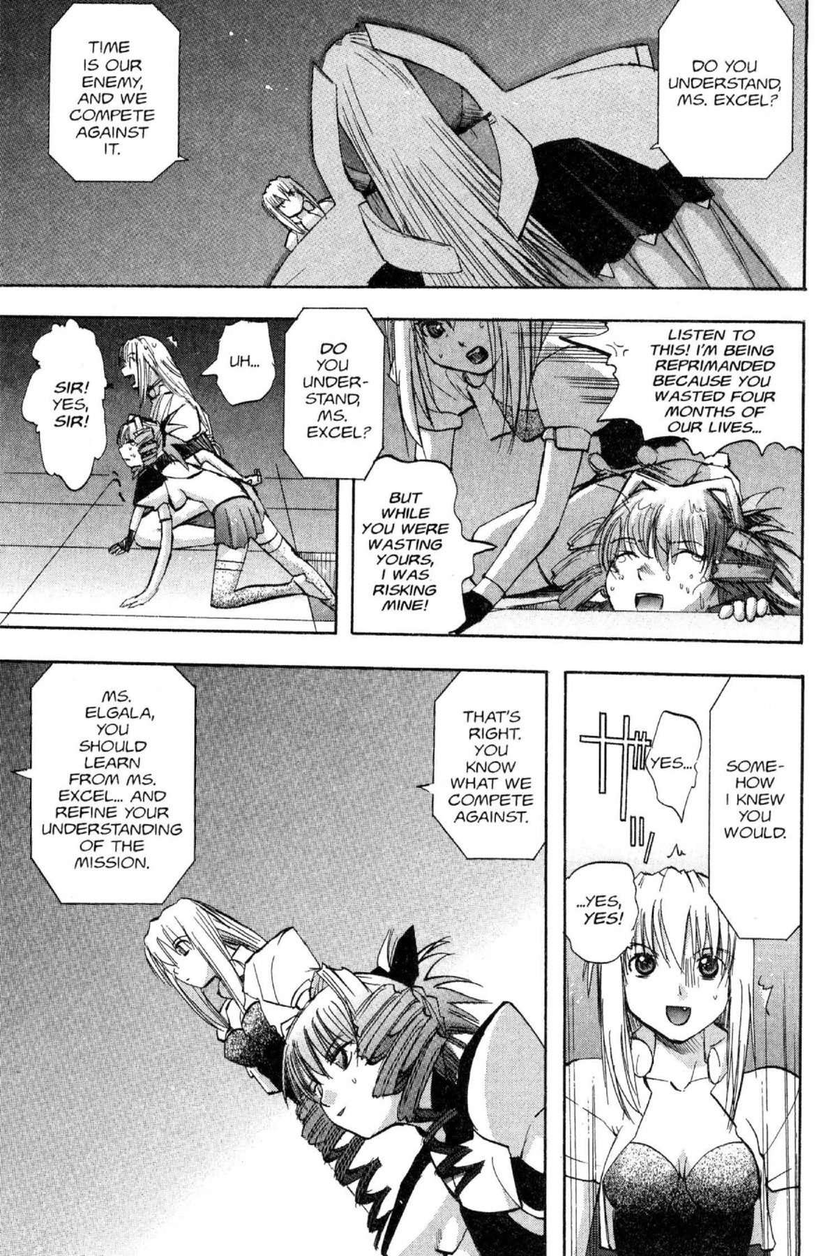 Read Excel Saga chapter 77 image 22 on Lezhin