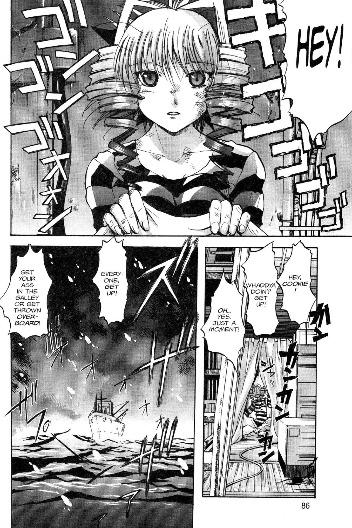 Read Excel Saga chapter 77 image 3 on Lezhin