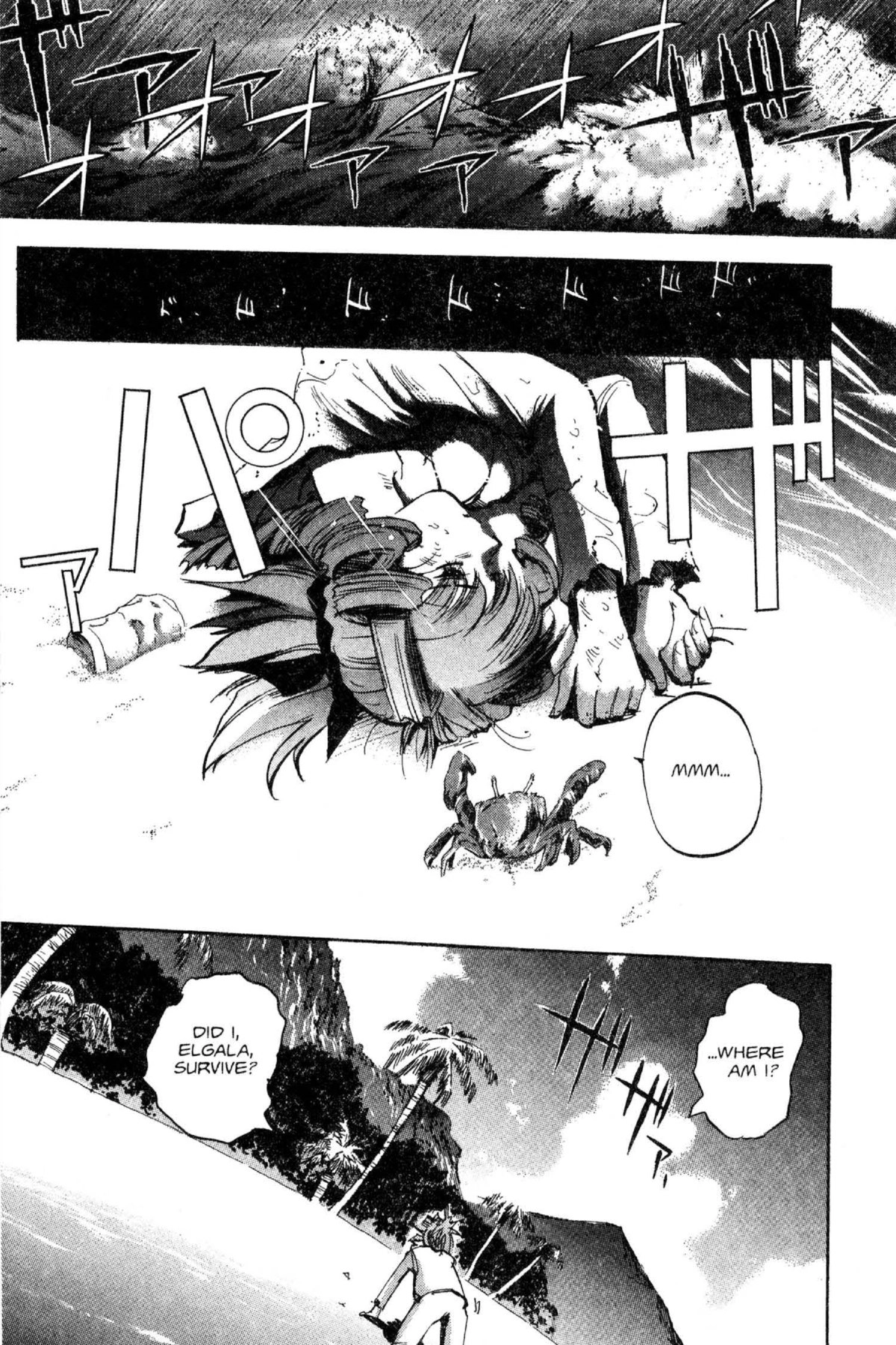 Read Excel Saga chapter 77 image 6 on Lezhin