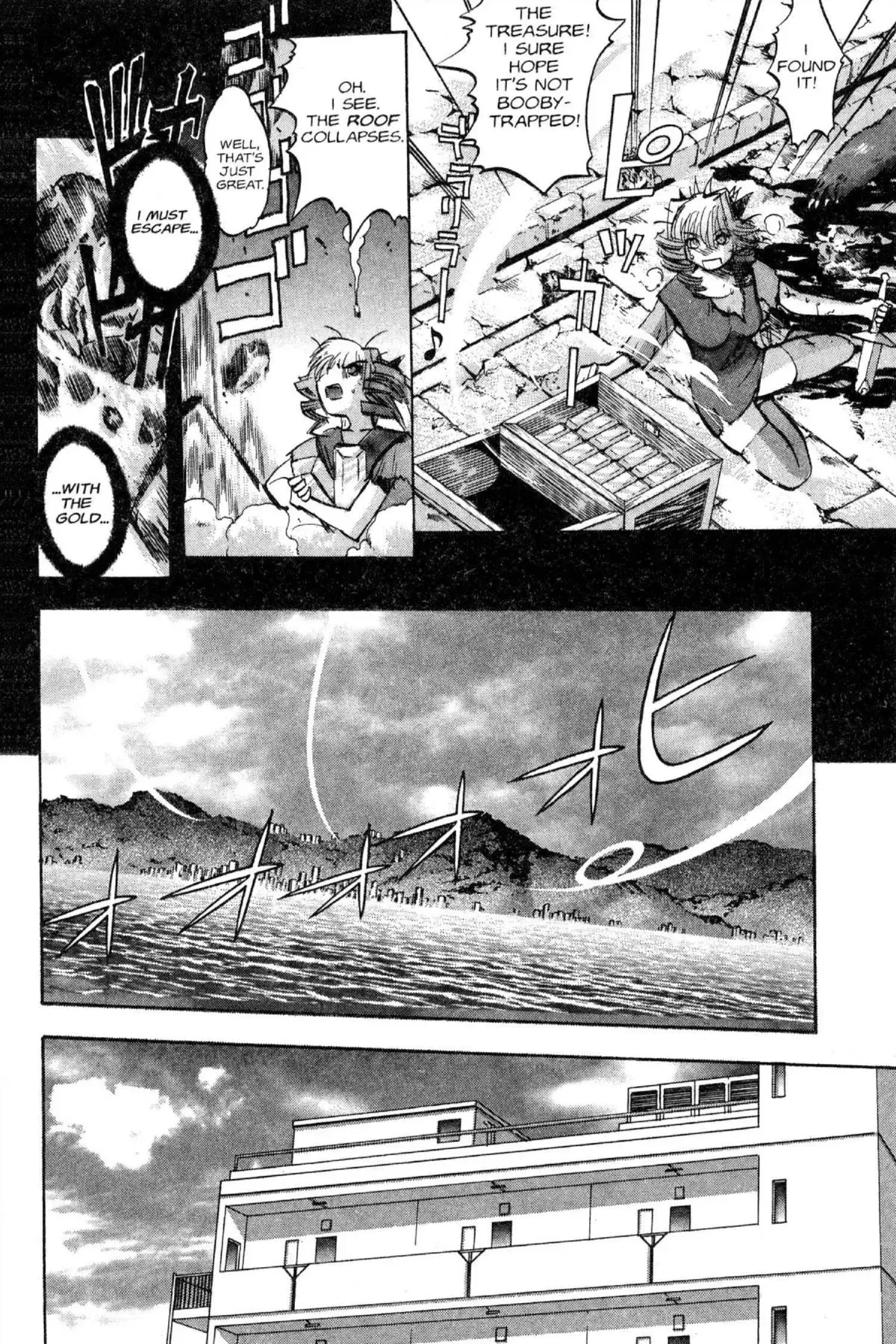 Read Excel Saga chapter 77 image 9 on Lezhin