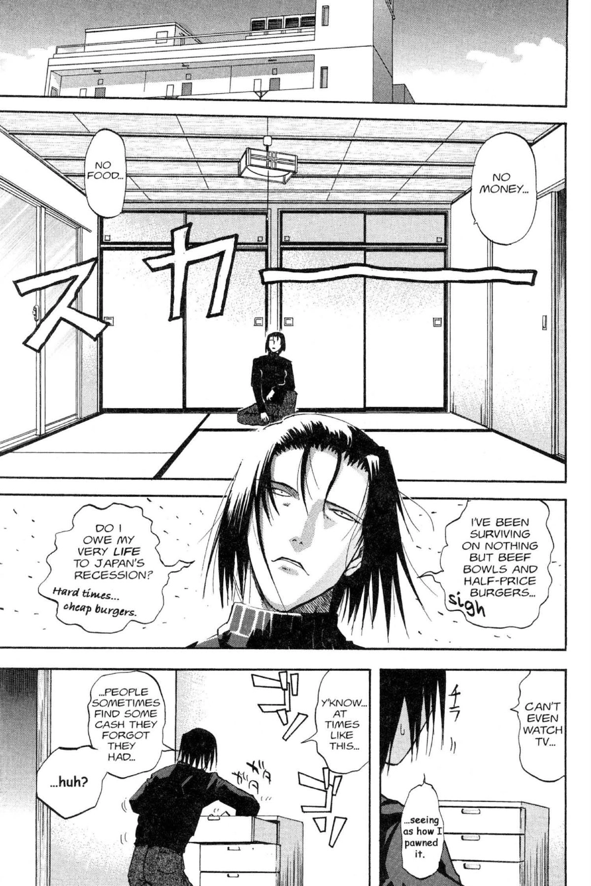 Read Excel Saga chapter 78 image 0 on Lezhin