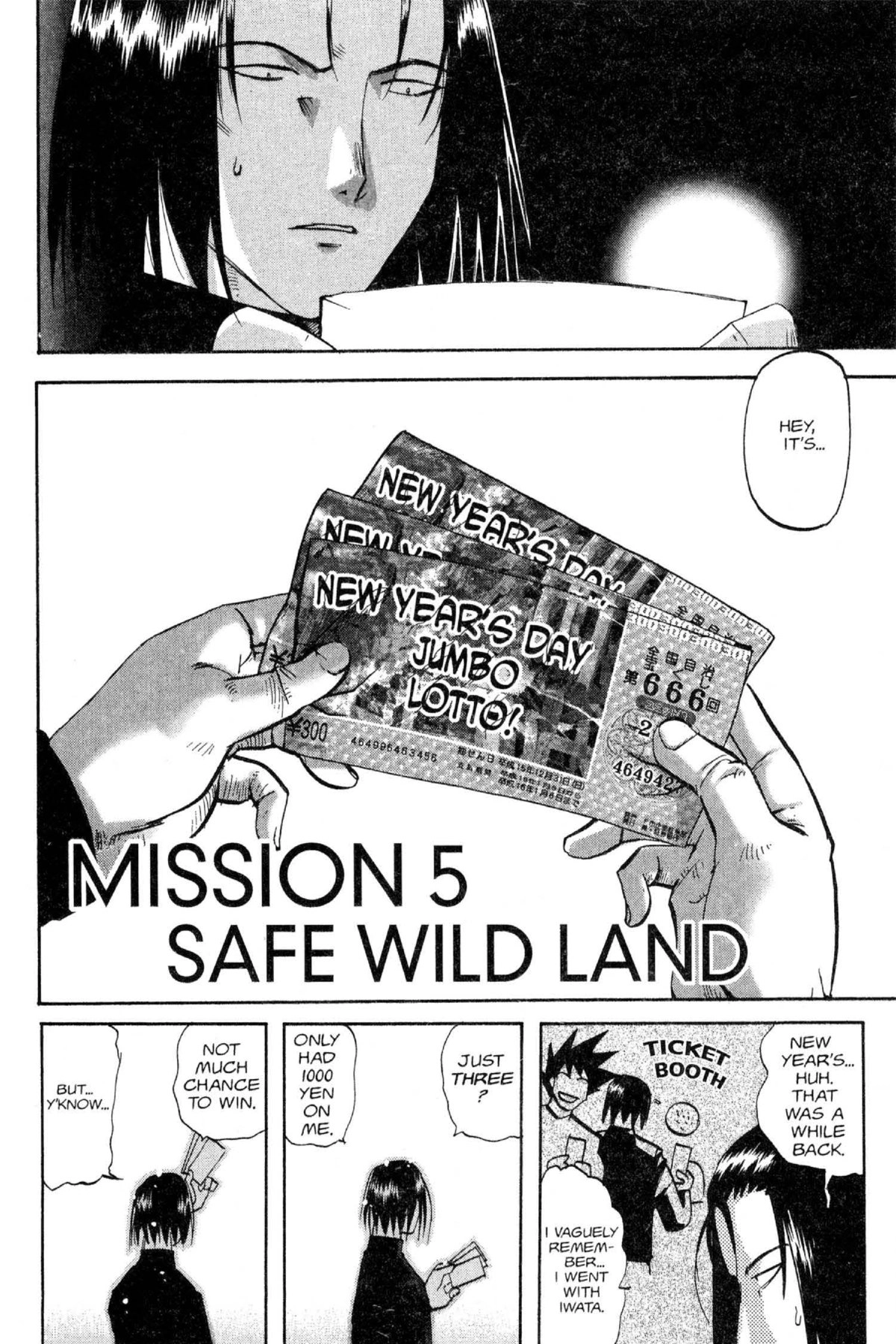 Read Excel Saga chapter 78 image 1 on Lezhin