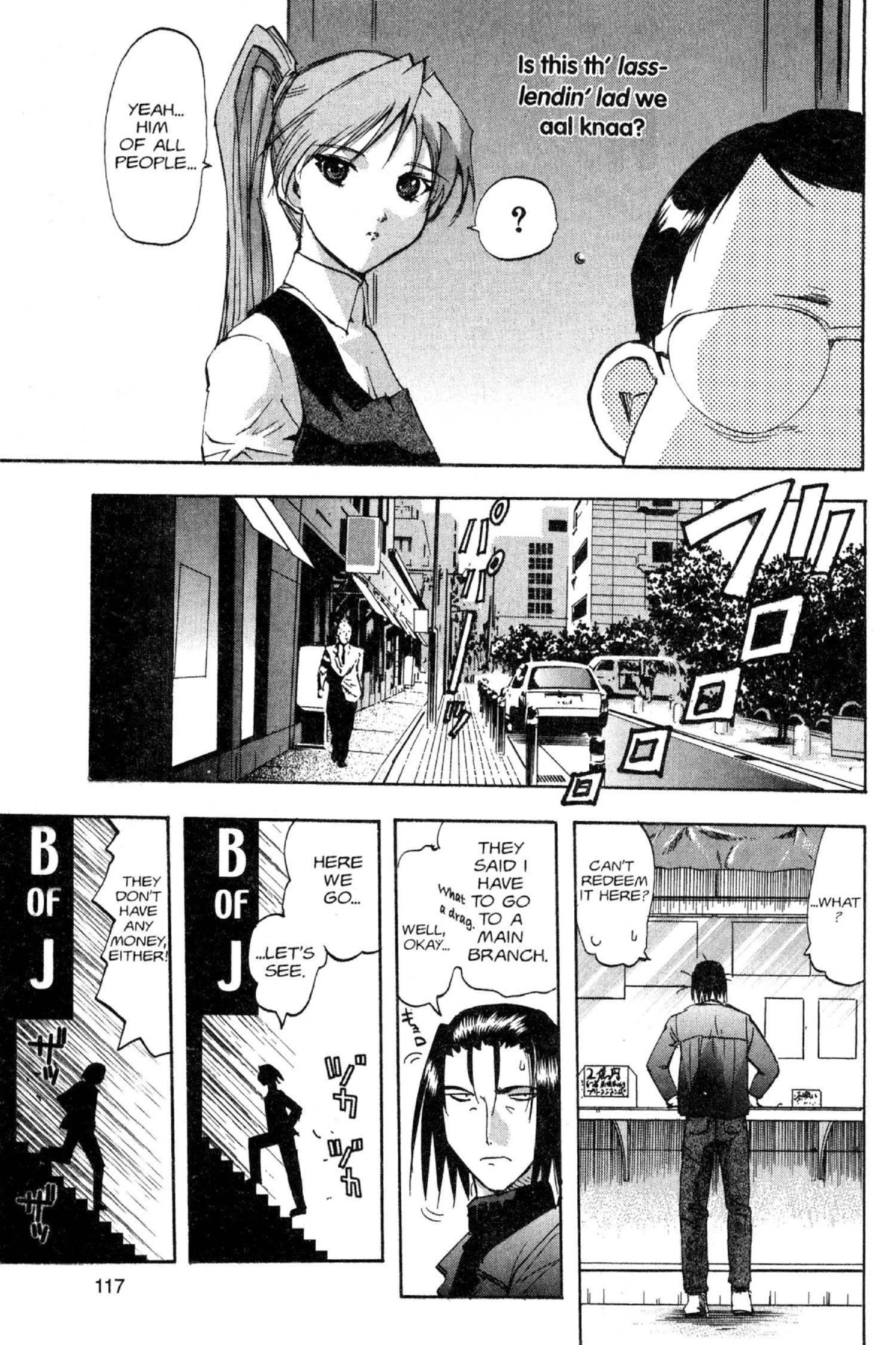 Read Excel Saga chapter 78 image 10 on Lezhin
