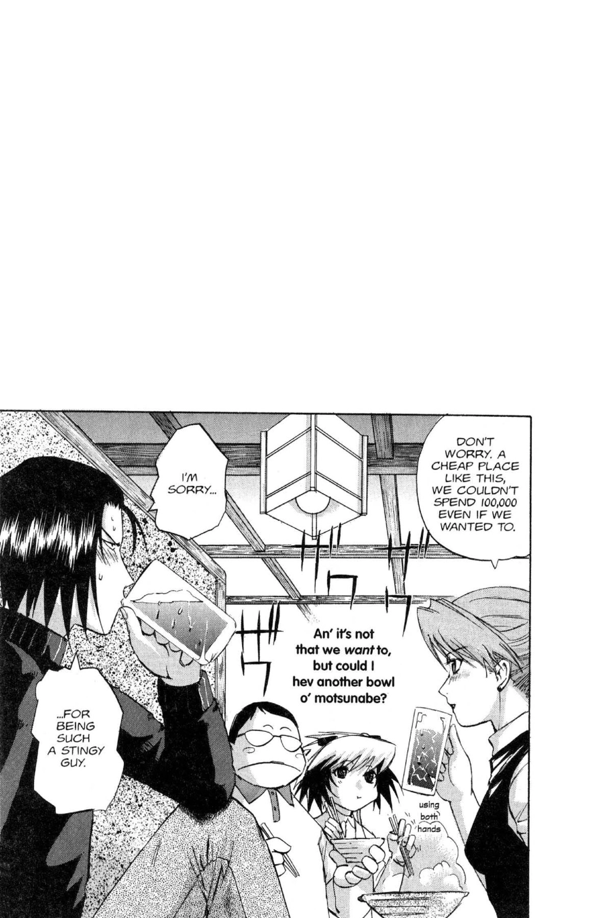 Read Excel Saga chapter 78 image 16 on Lezhin