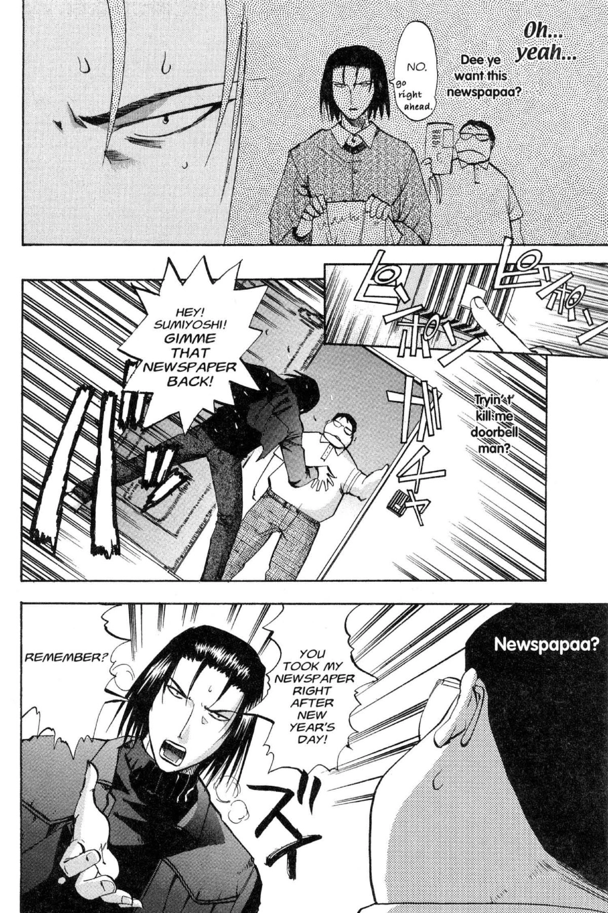 Read Excel Saga chapter 78 image 3 on Lezhin