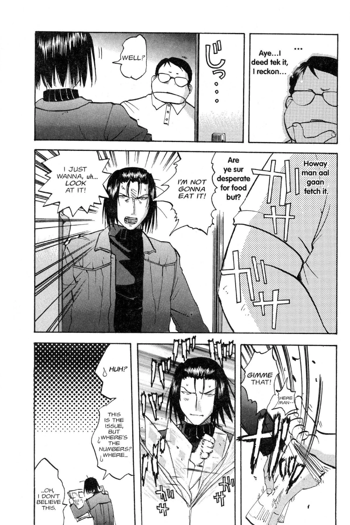 Read Excel Saga chapter 78 image 4 on Lezhin