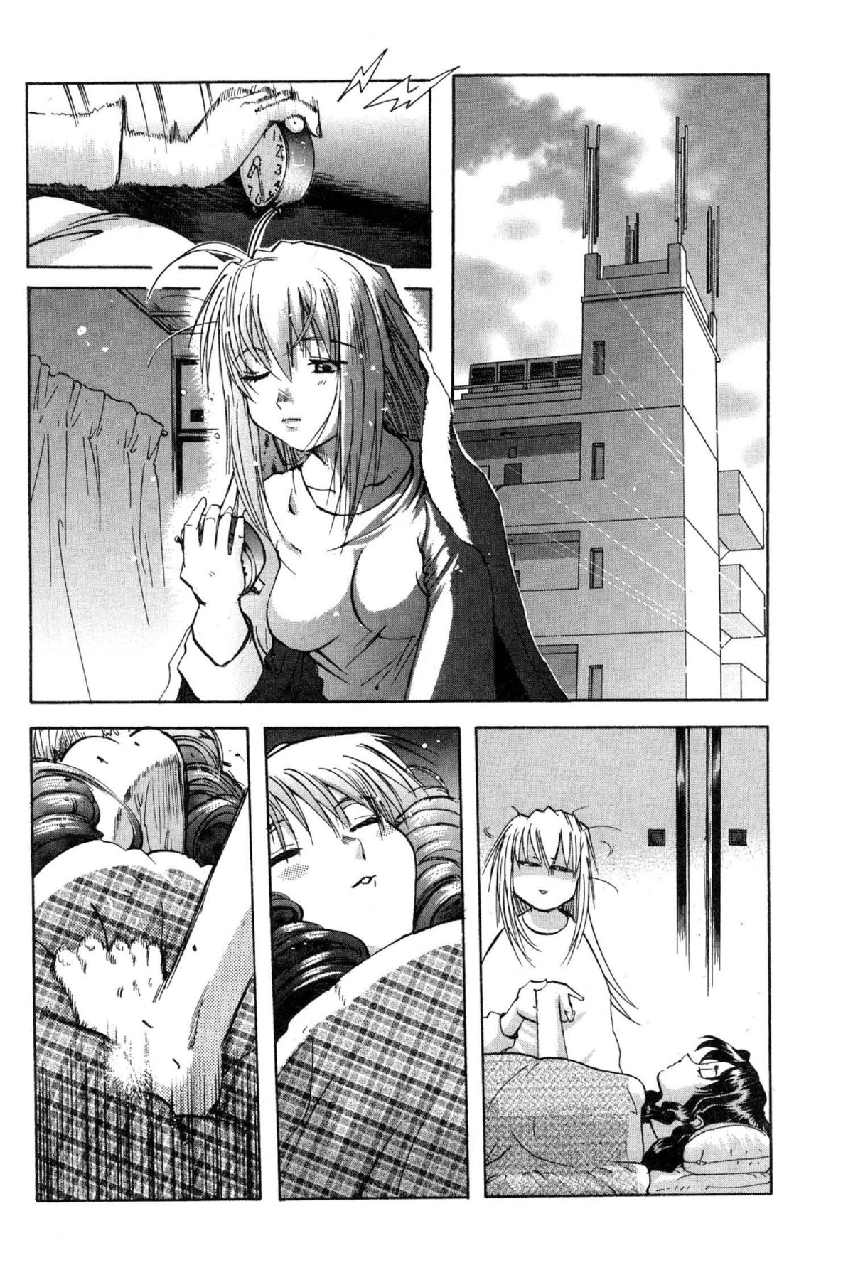 Read Excel Saga chapter 79 image 1 on Lezhin