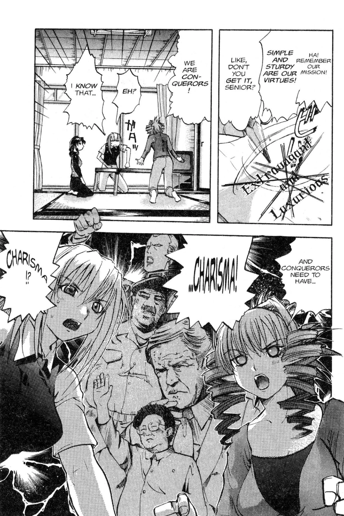 Read Excel Saga chapter 79 image 12 on Lezhin
