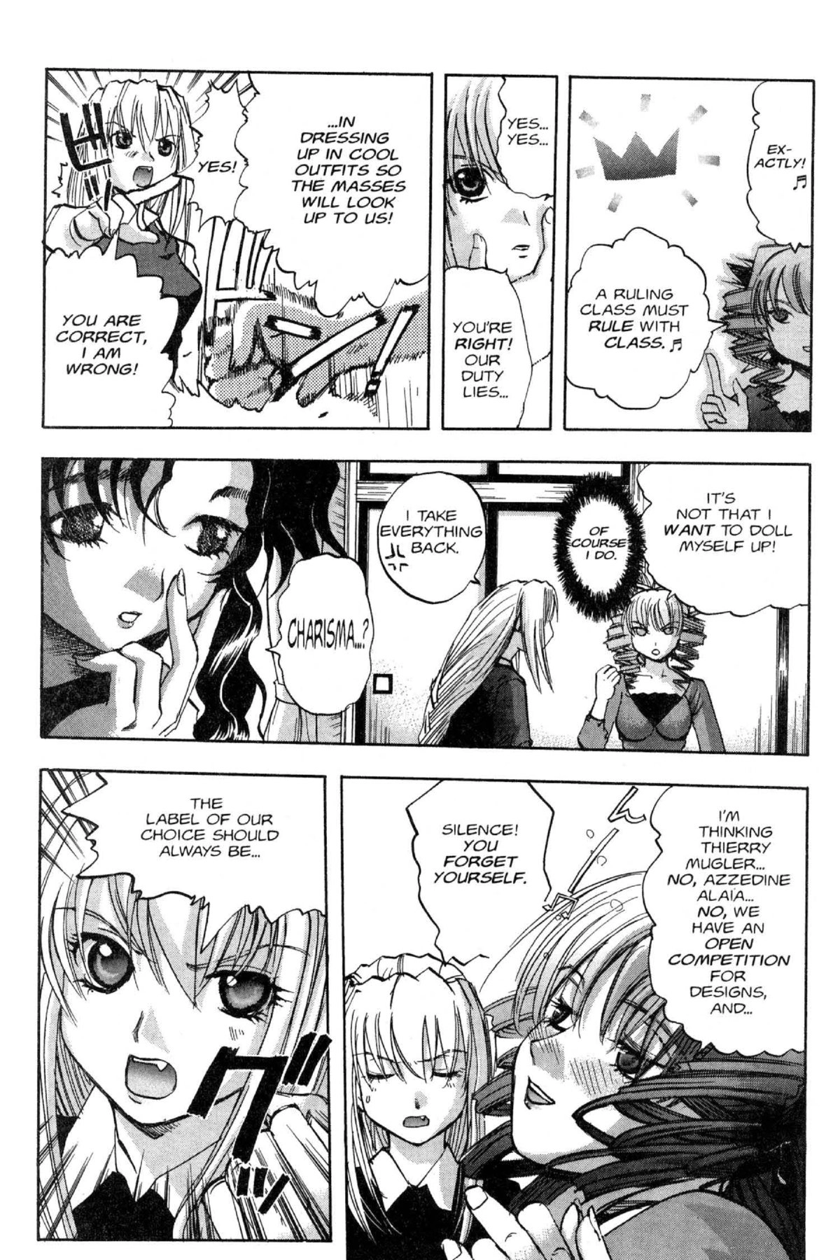 Read Excel Saga chapter 79 image 14 on Lezhin