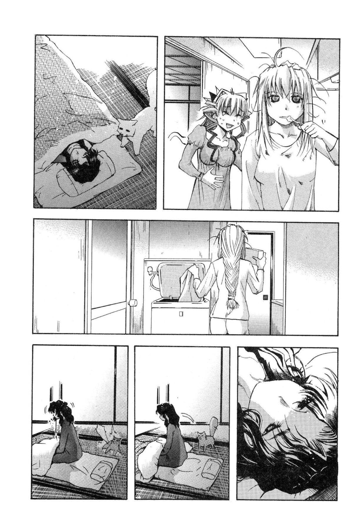 Read Excel Saga chapter 79 image 2 on Lezhin