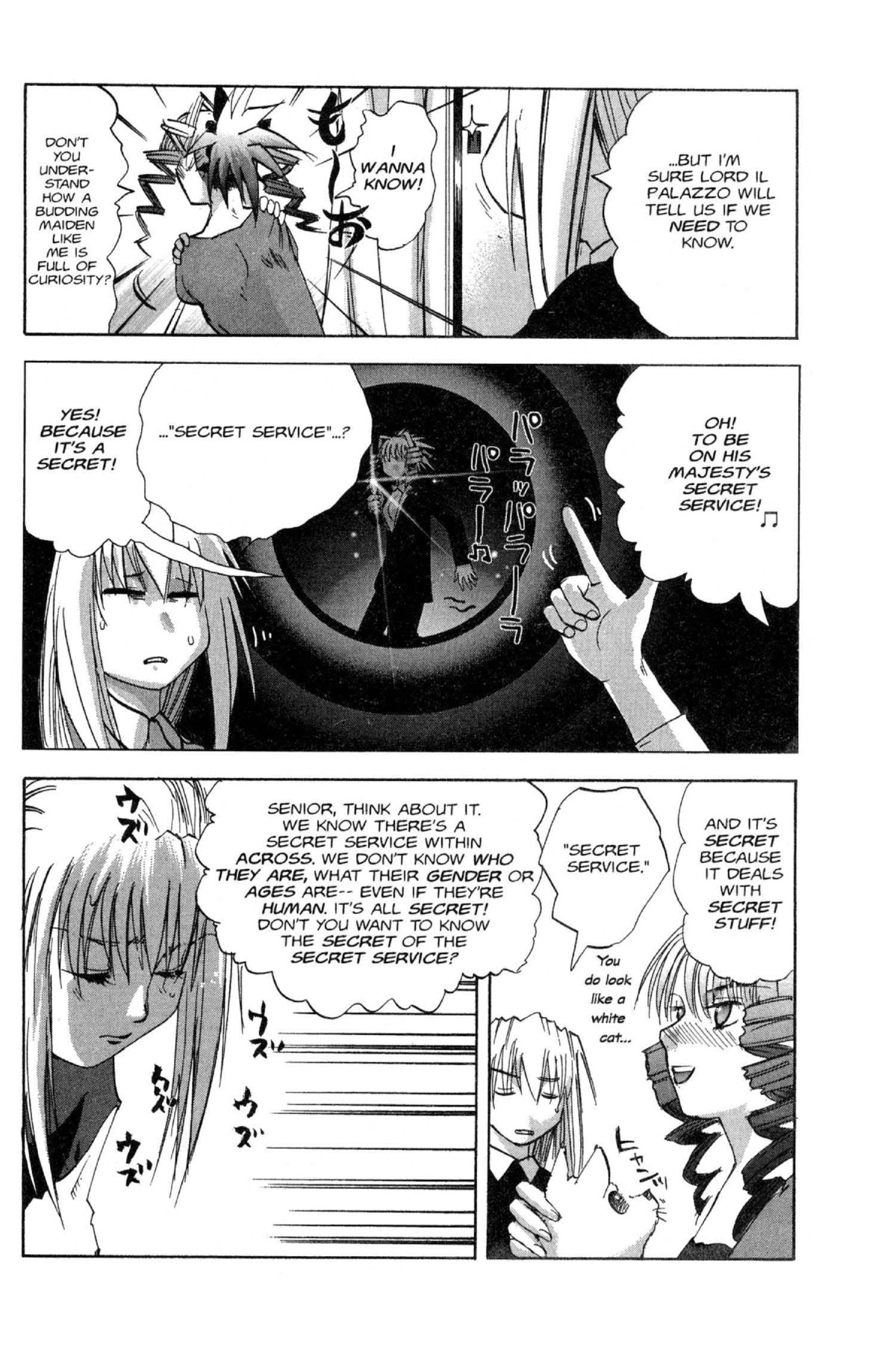 Read Excel Saga chapter 79 image 21 on Lezhin