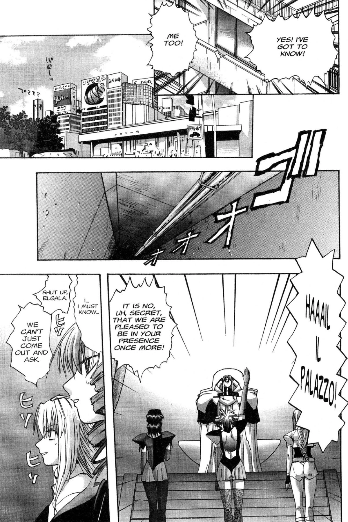 Read Excel Saga chapter 79 image 22 on Lezhin