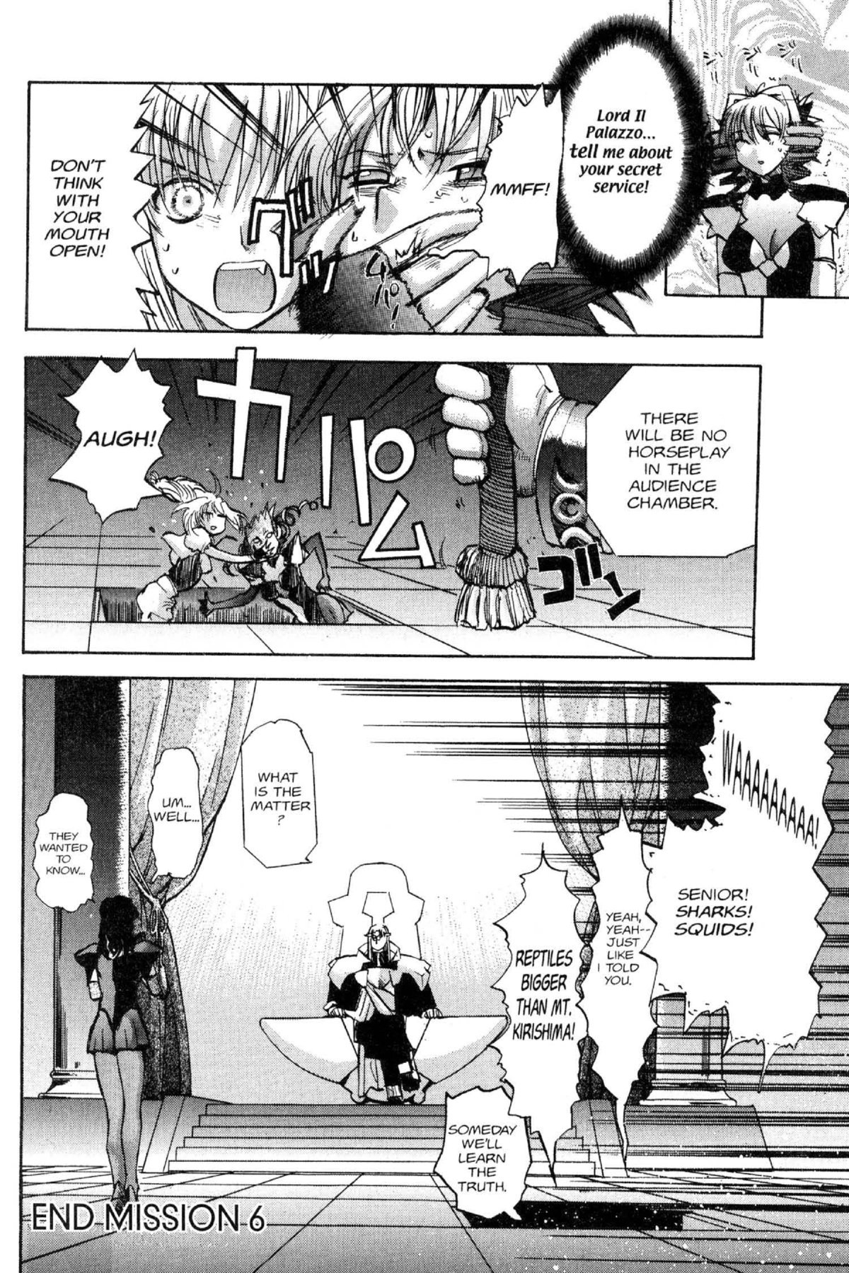 Read Excel Saga chapter 79 image 23 on Lezhin
