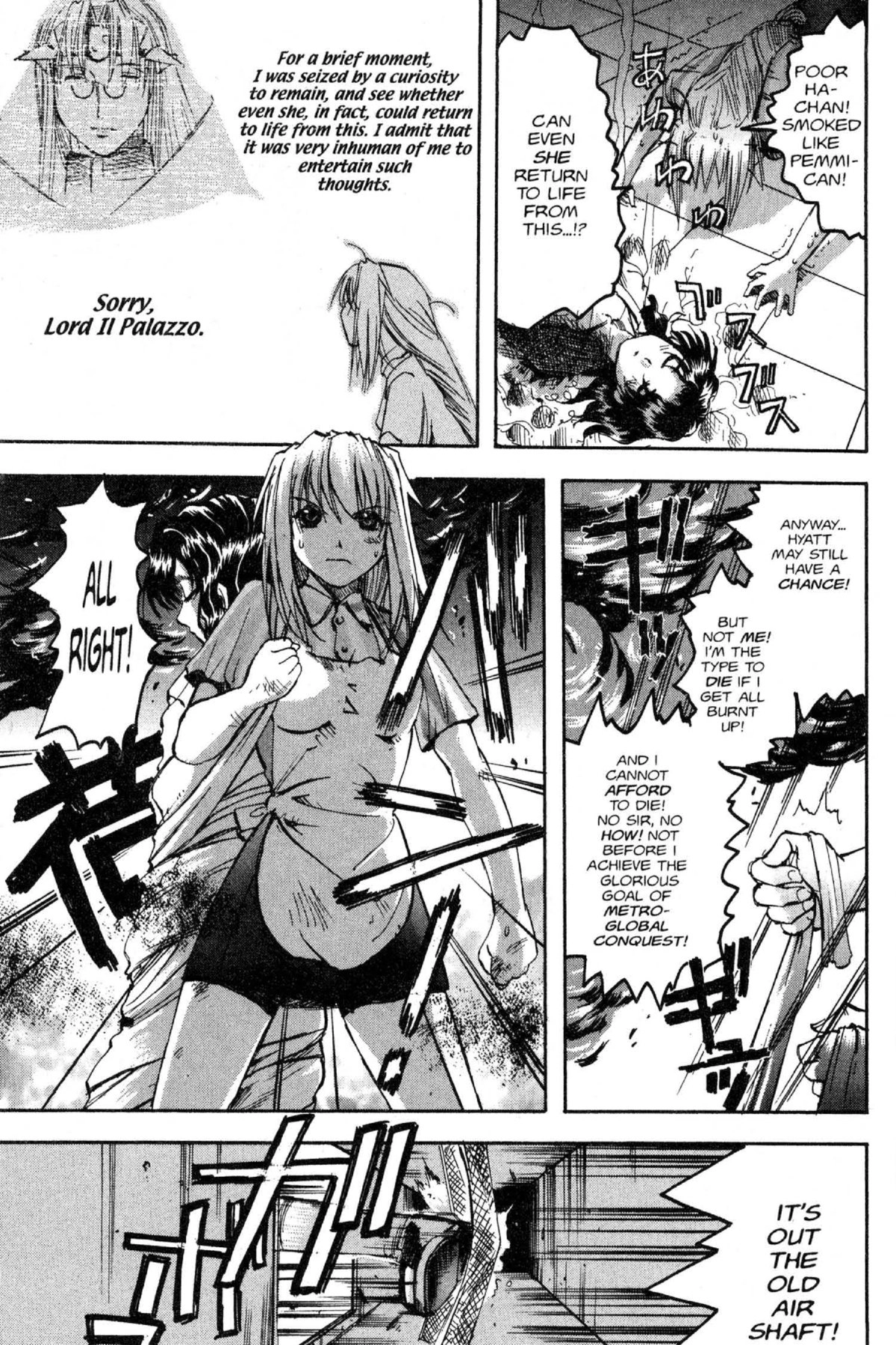 Read Excel Saga chapter 80 image 12 on Lezhin