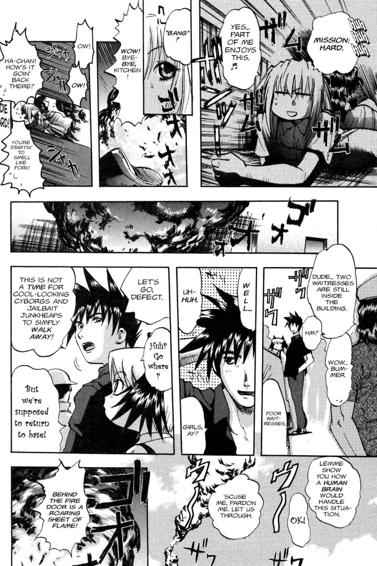 Read Excel Saga chapter 80 image 13 on Lezhin